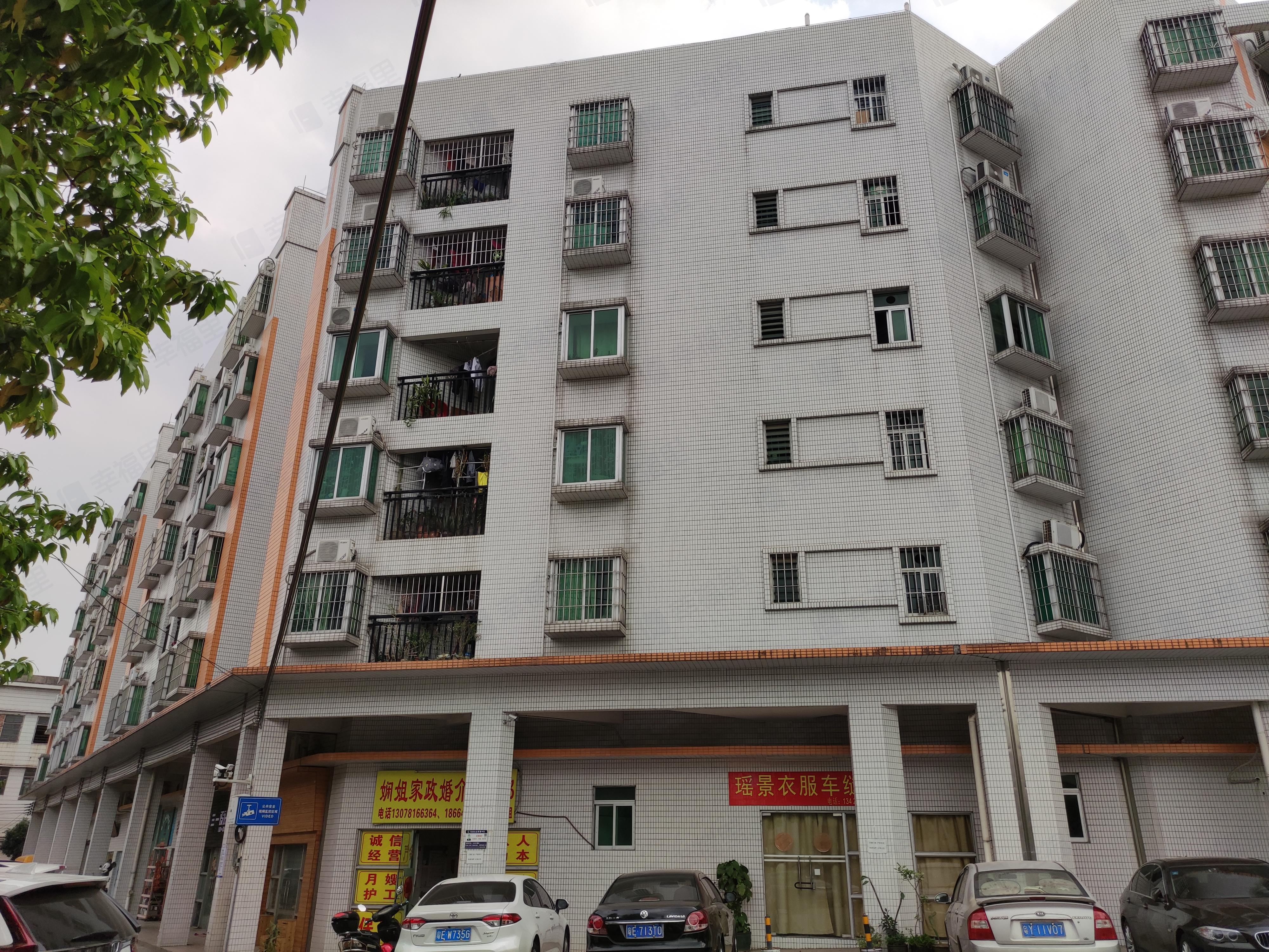 同乐新村小区效果图