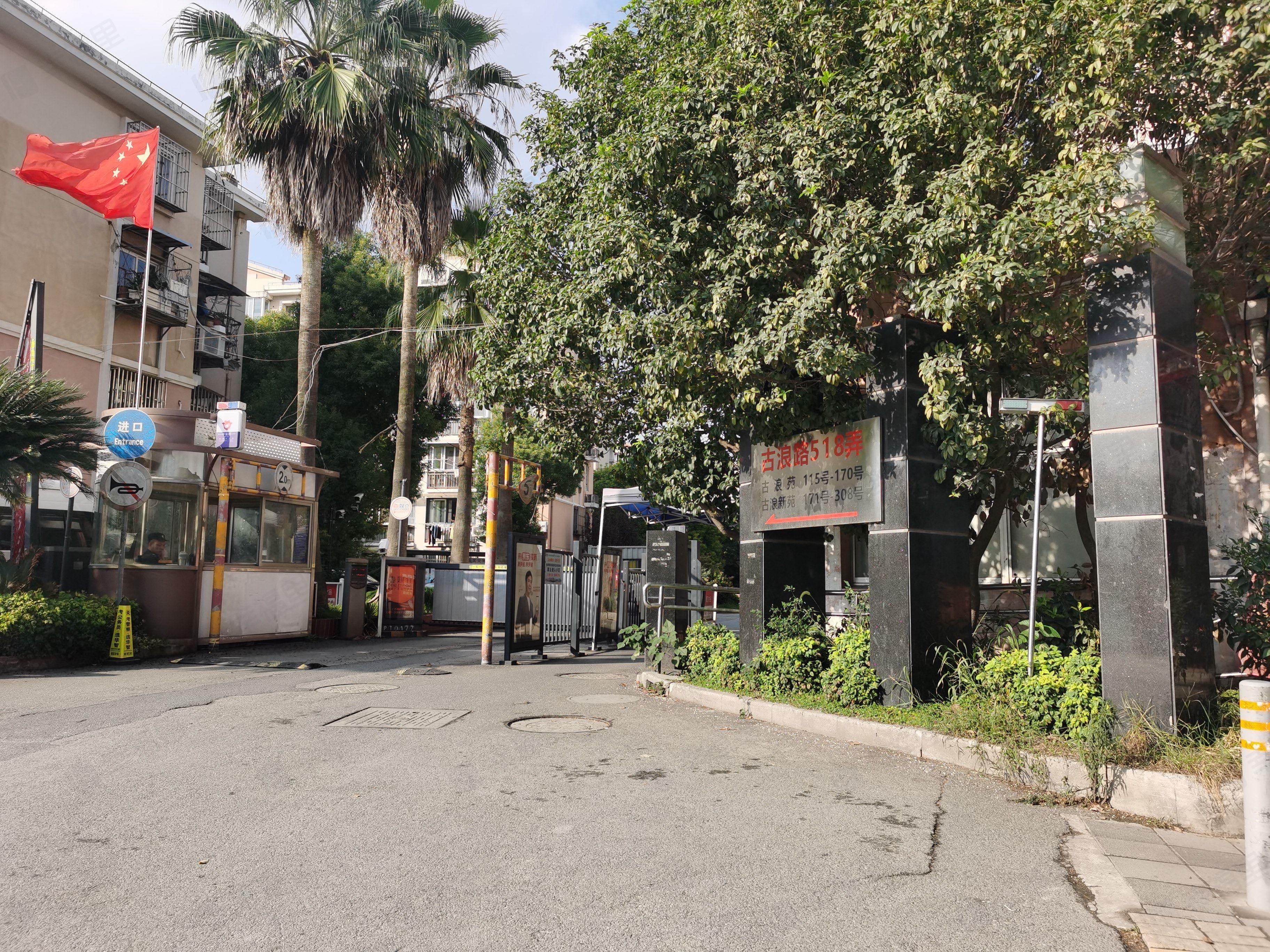 安居古浪新苑(西区)小区效果图