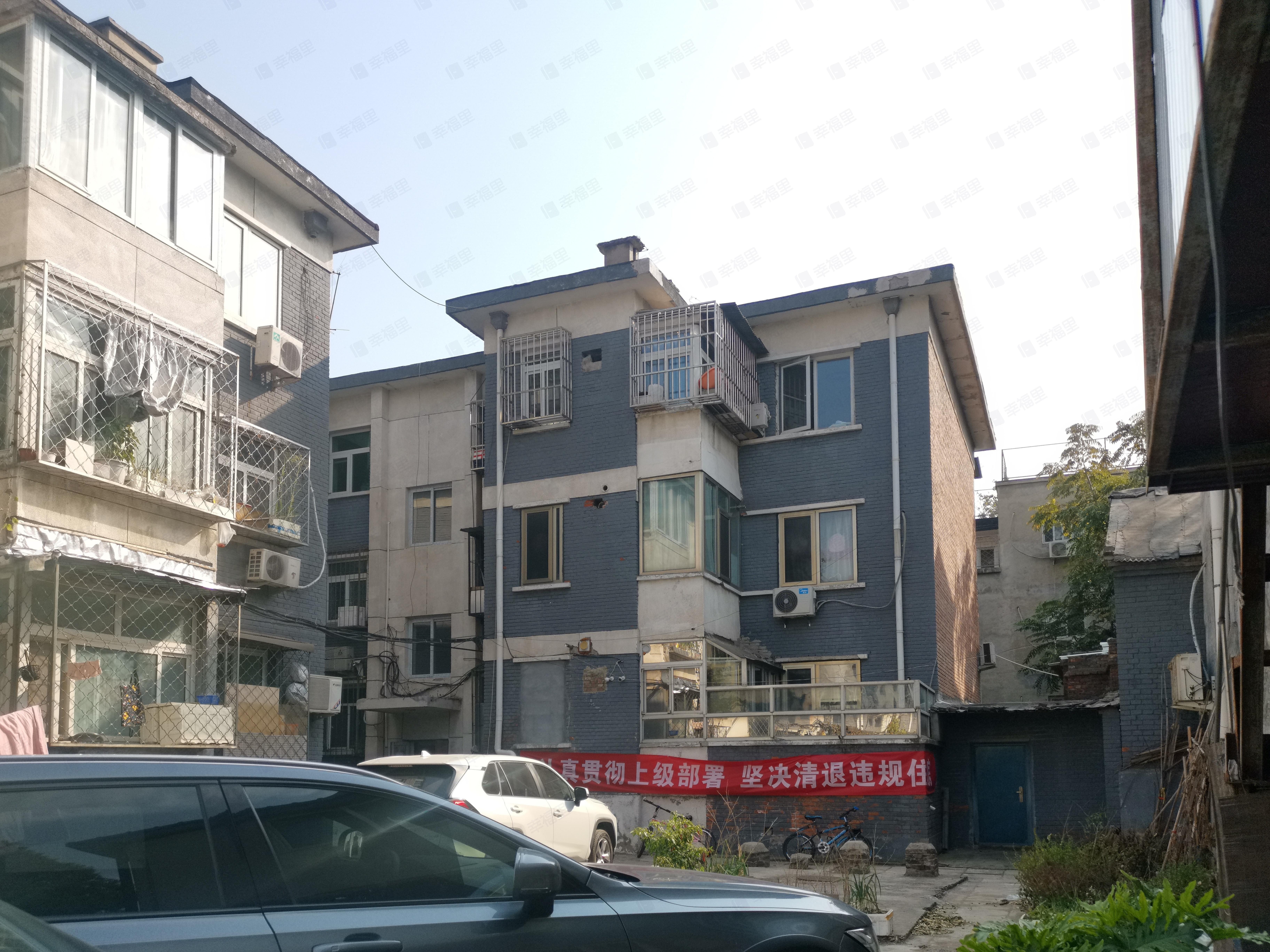 国际关系学院教工住宅小区效果图