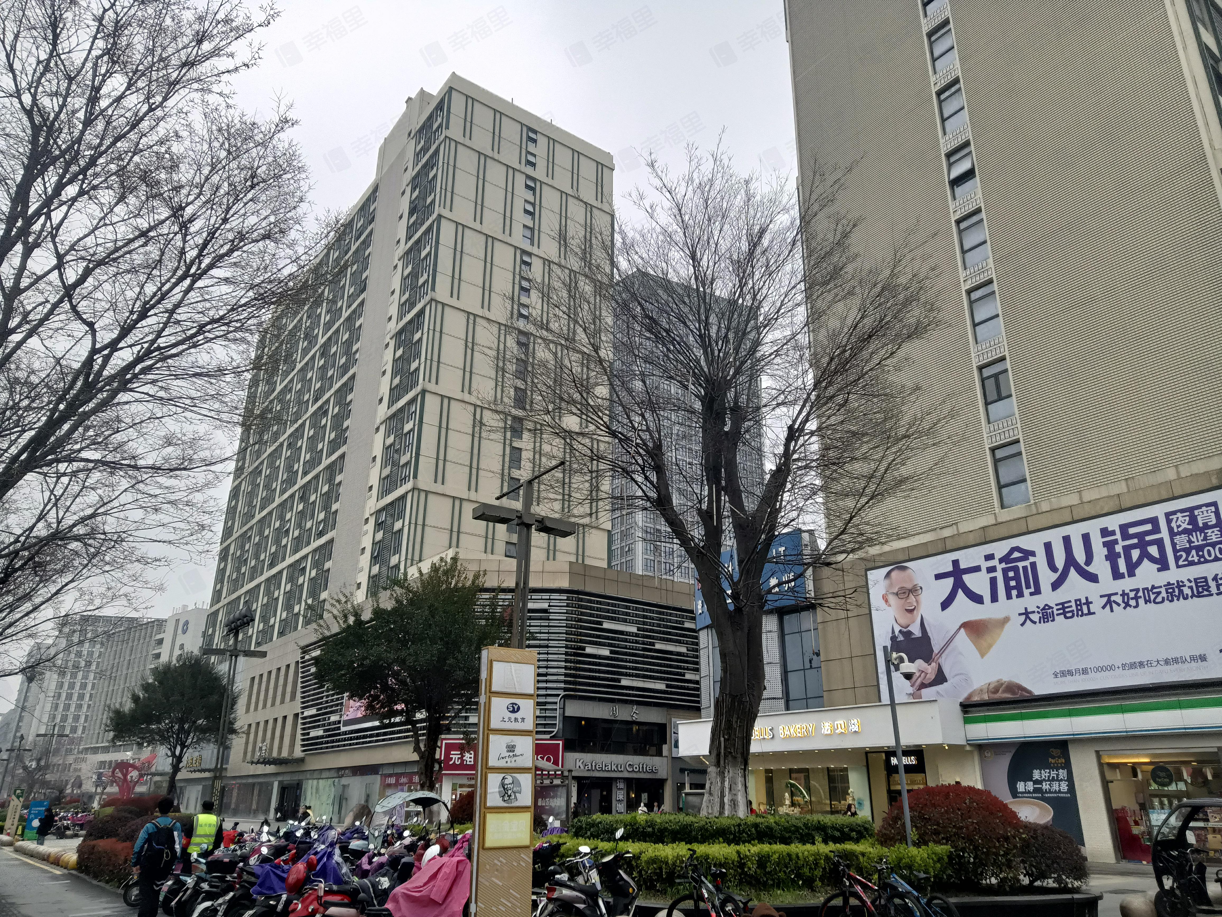 万达广场(公寓)小区效果图
