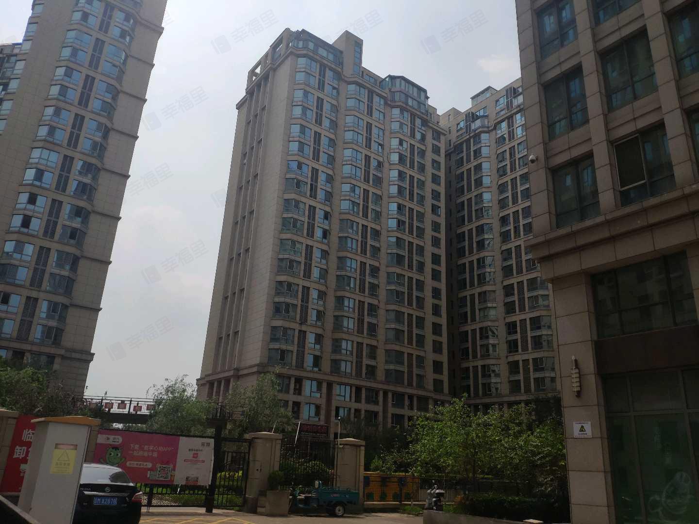 自主城小区效果图