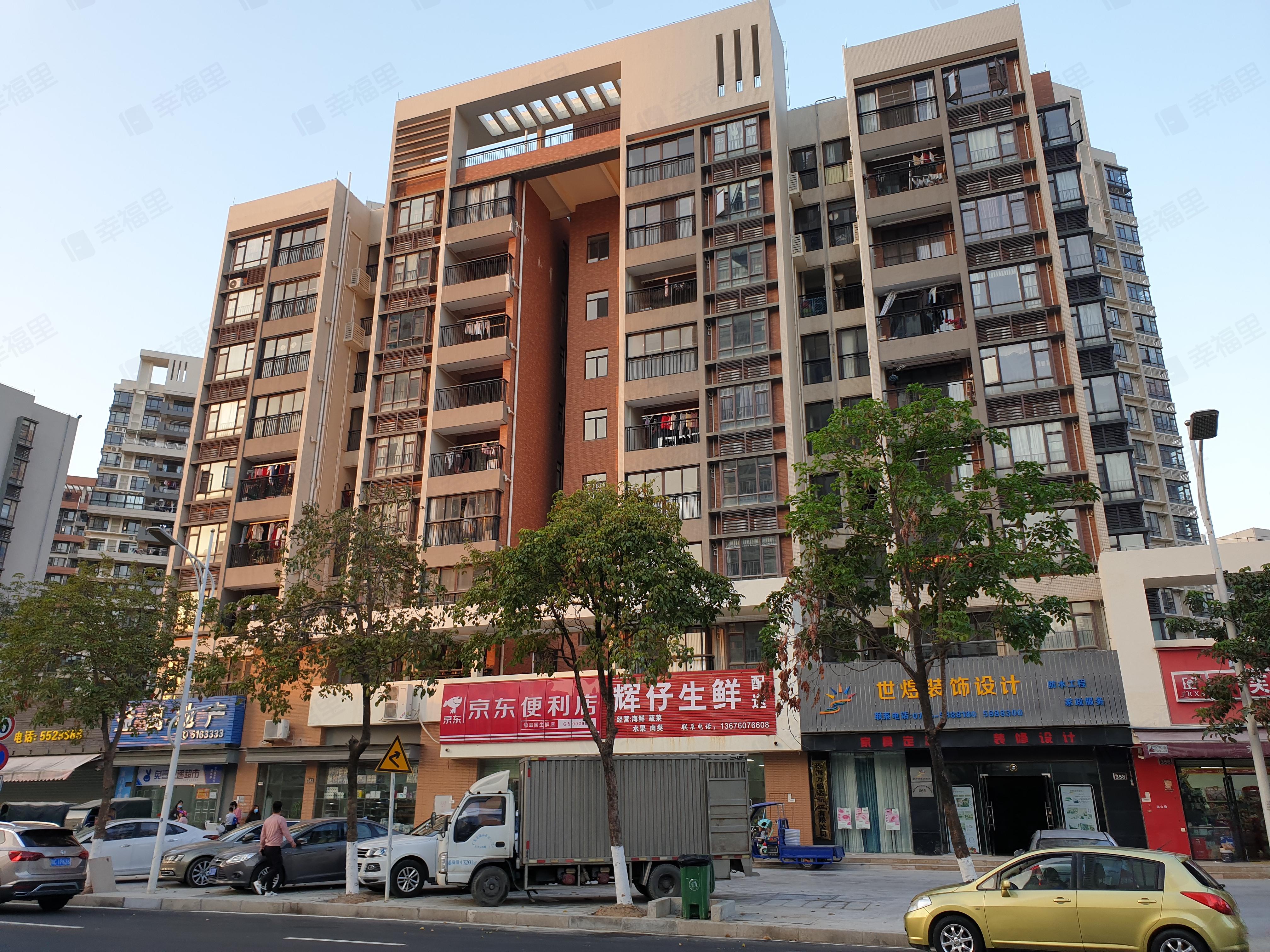 碧水岸小区效果图