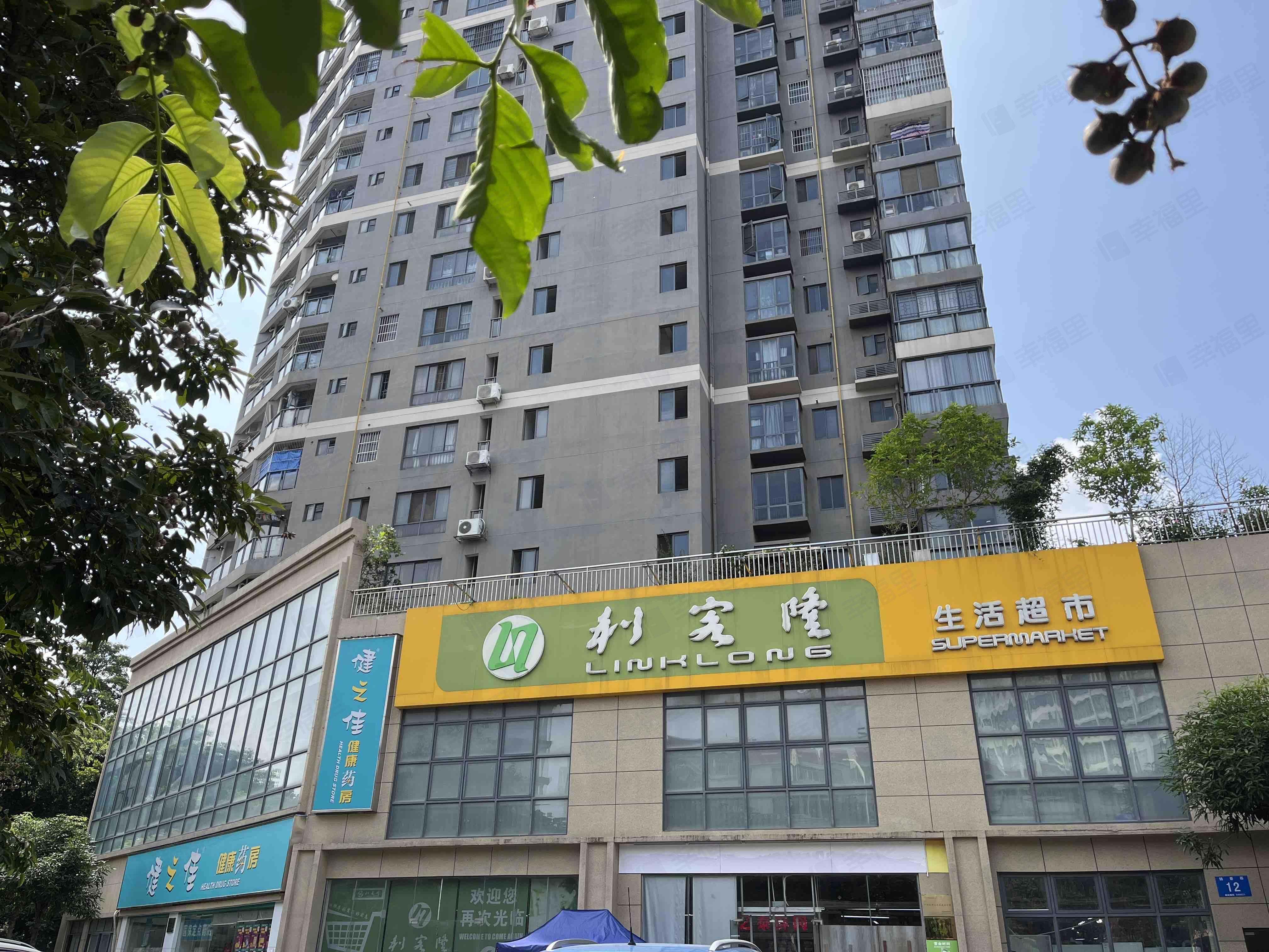 时代康苑小区效果图