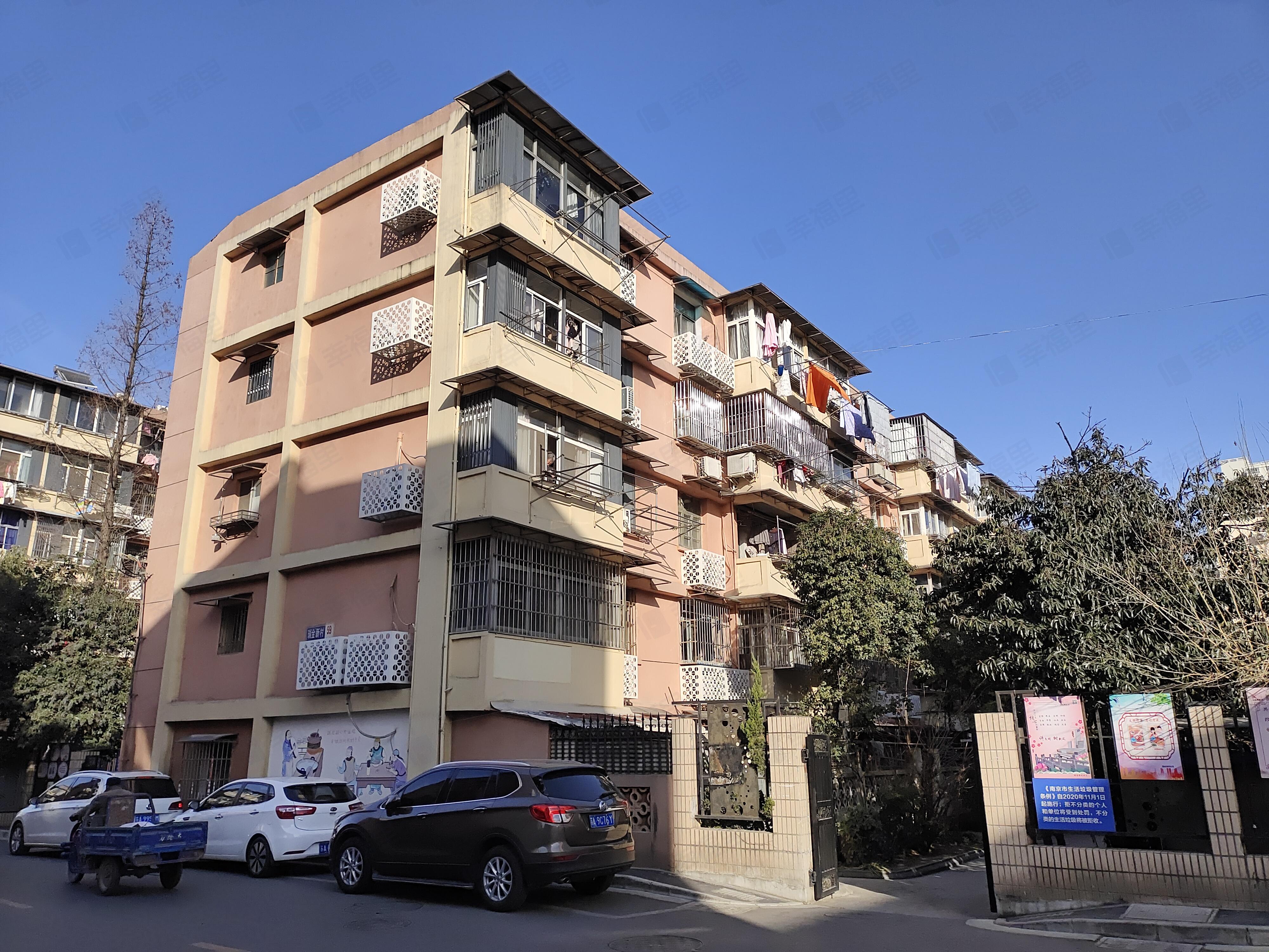 瑞阳街小区效果图