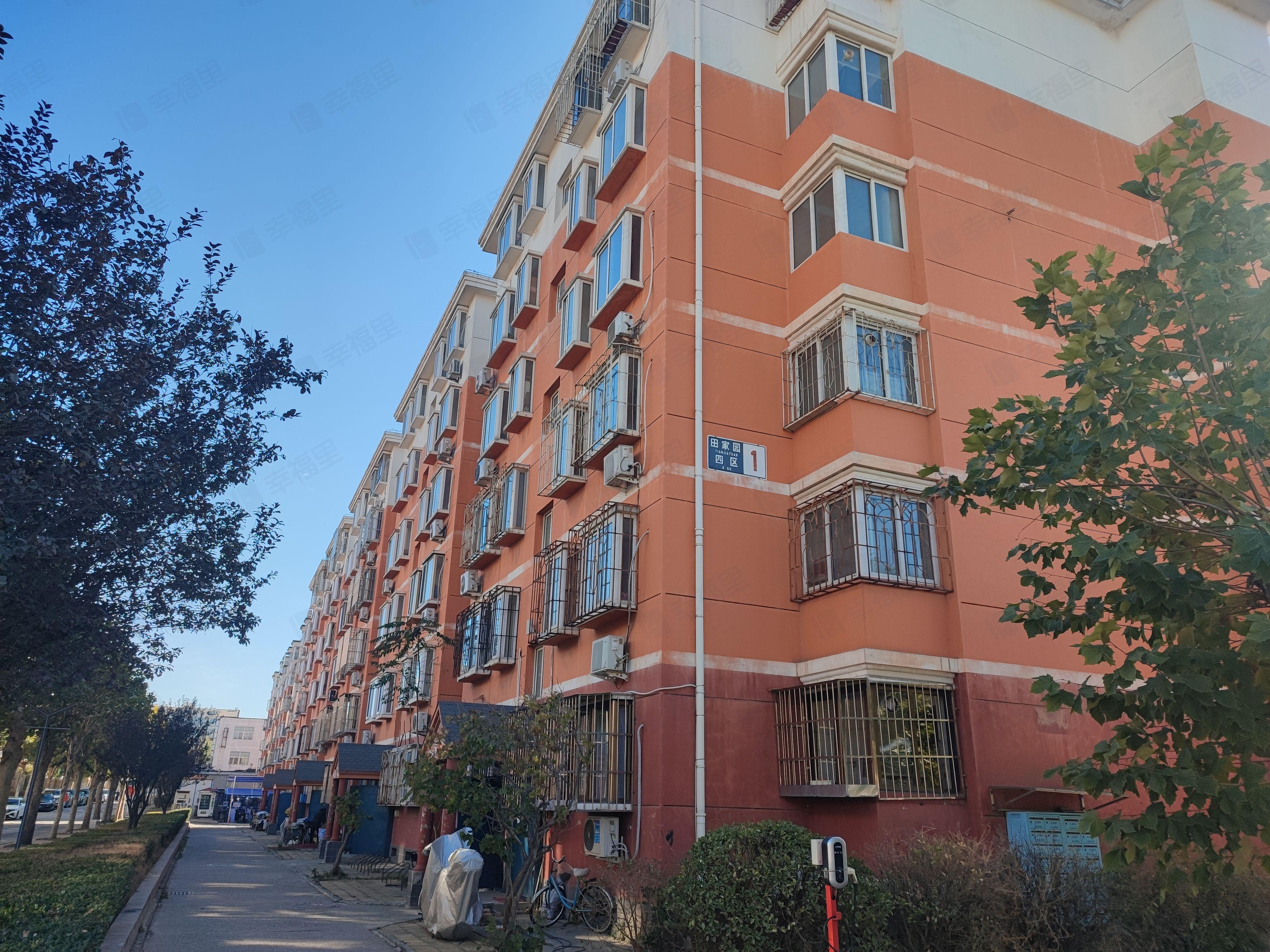 田家园小区小区效果图