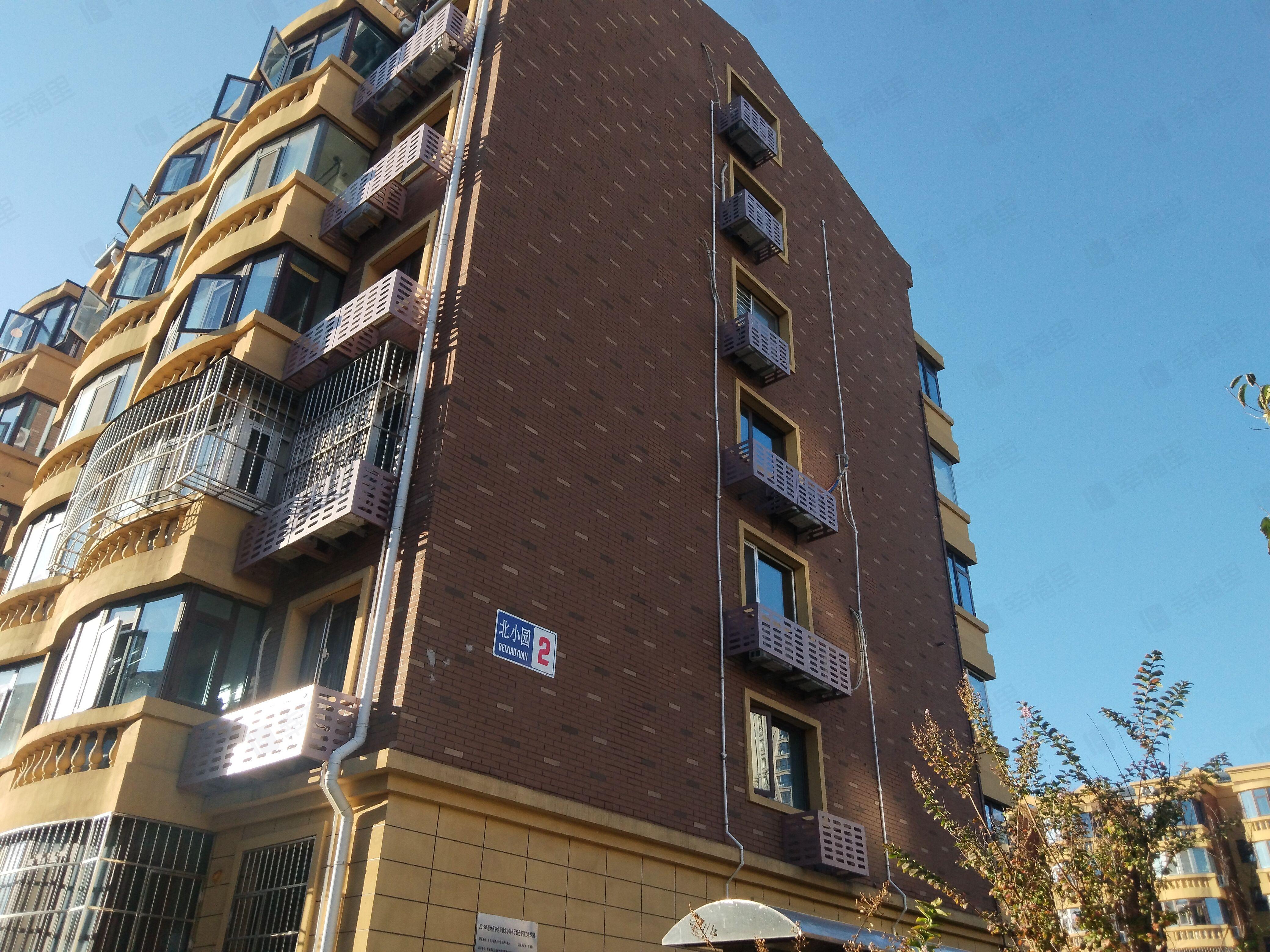 北小园小区效果图