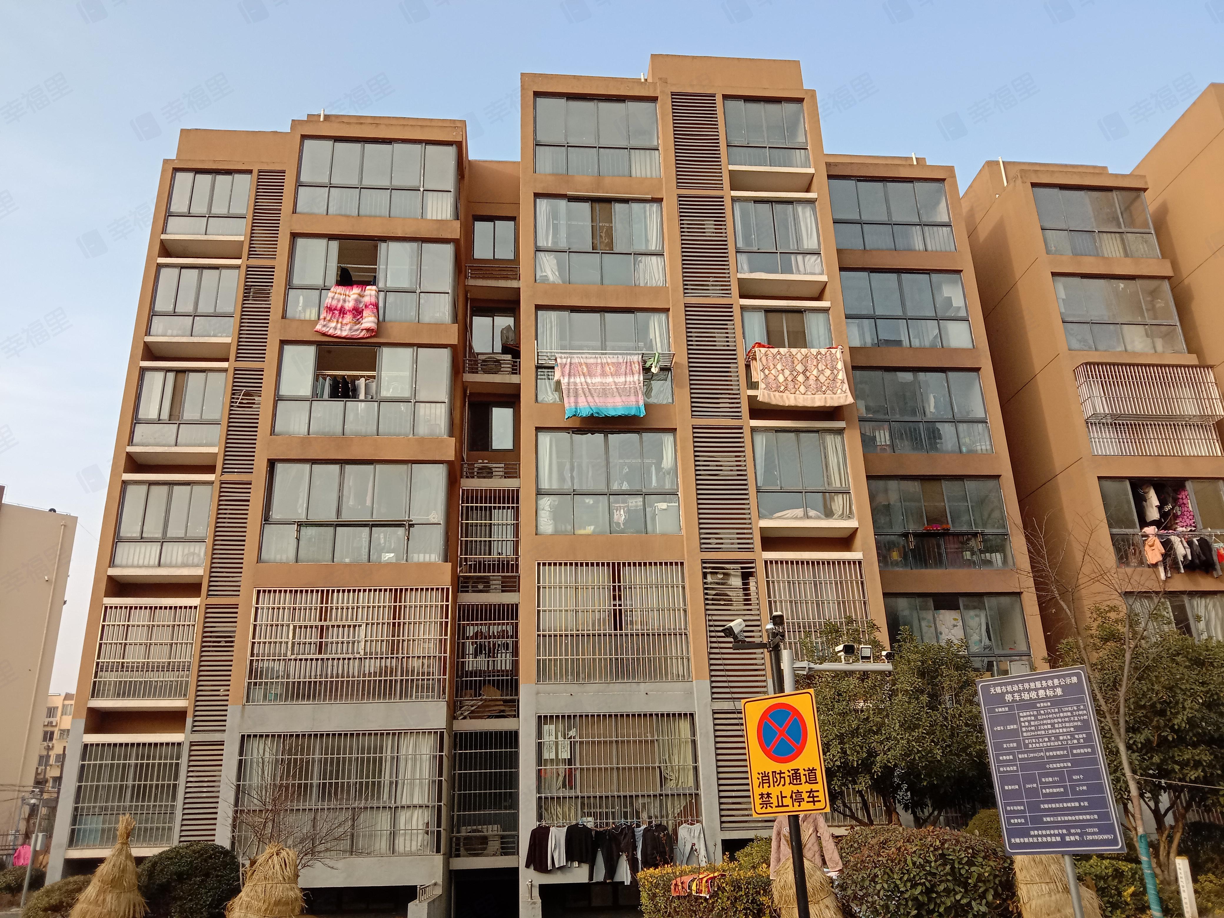 春城家园(B区)小区效果图