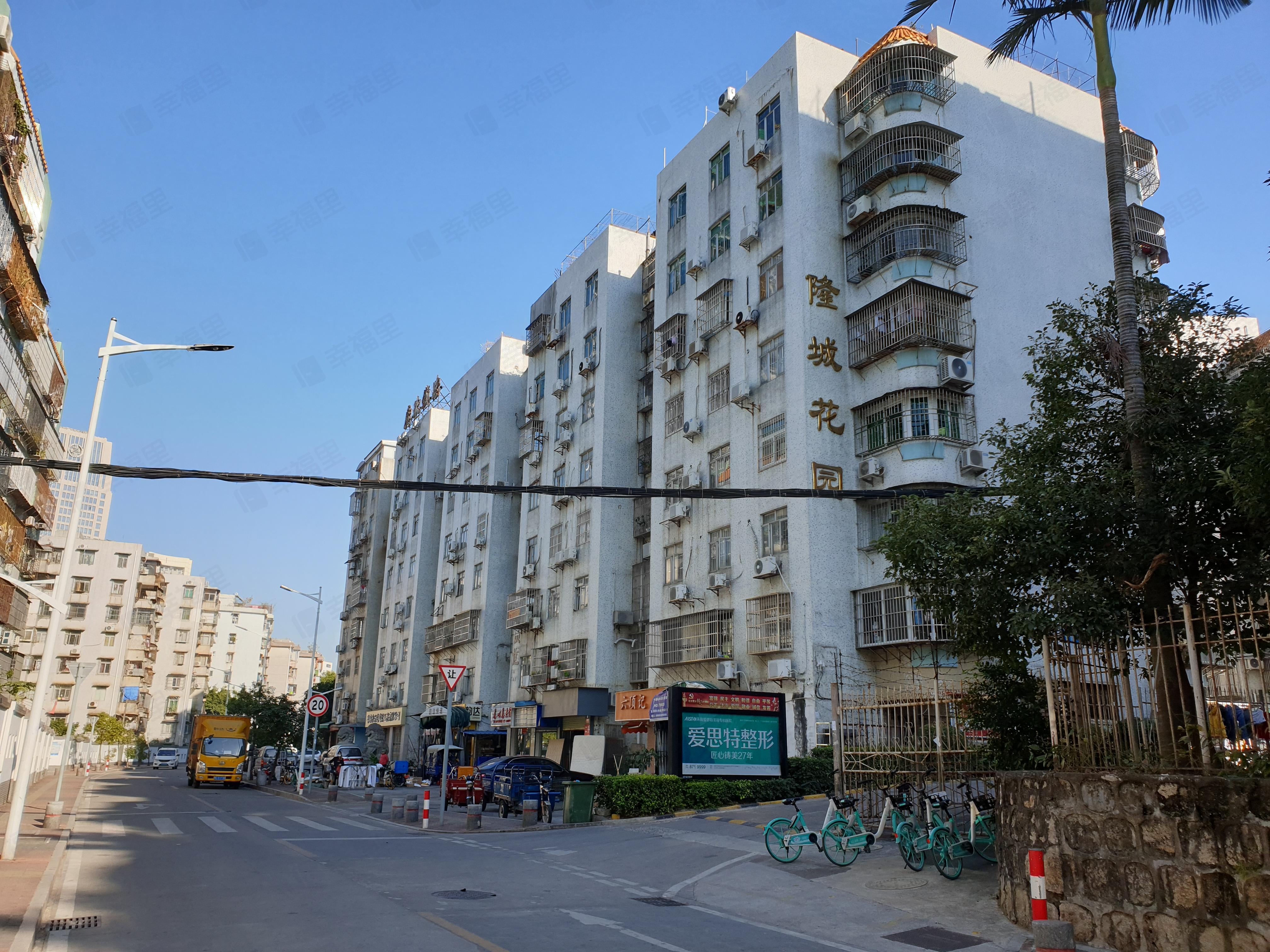 隆城花园小区效果图