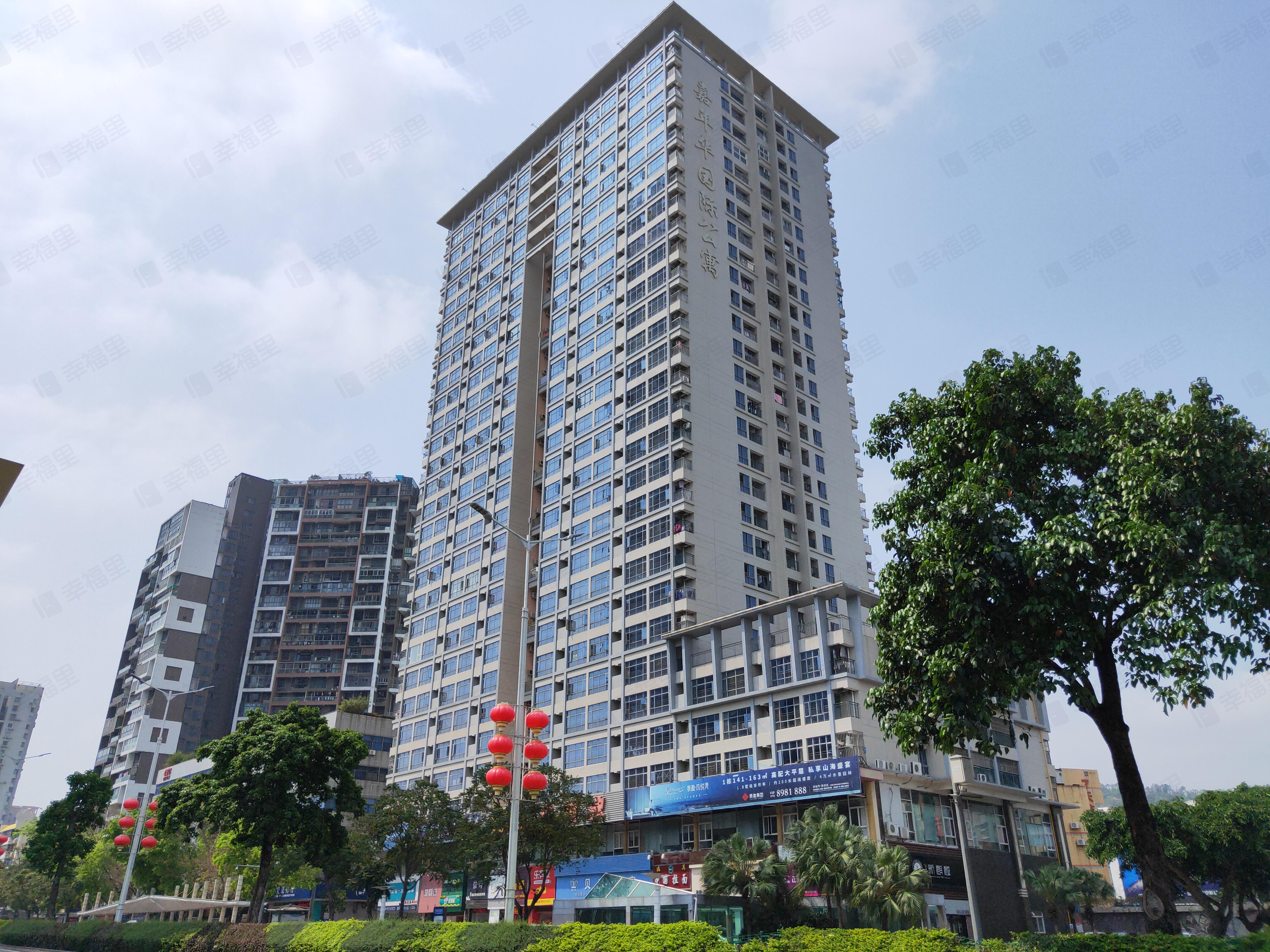 嘉年华国际公寓小区效果图