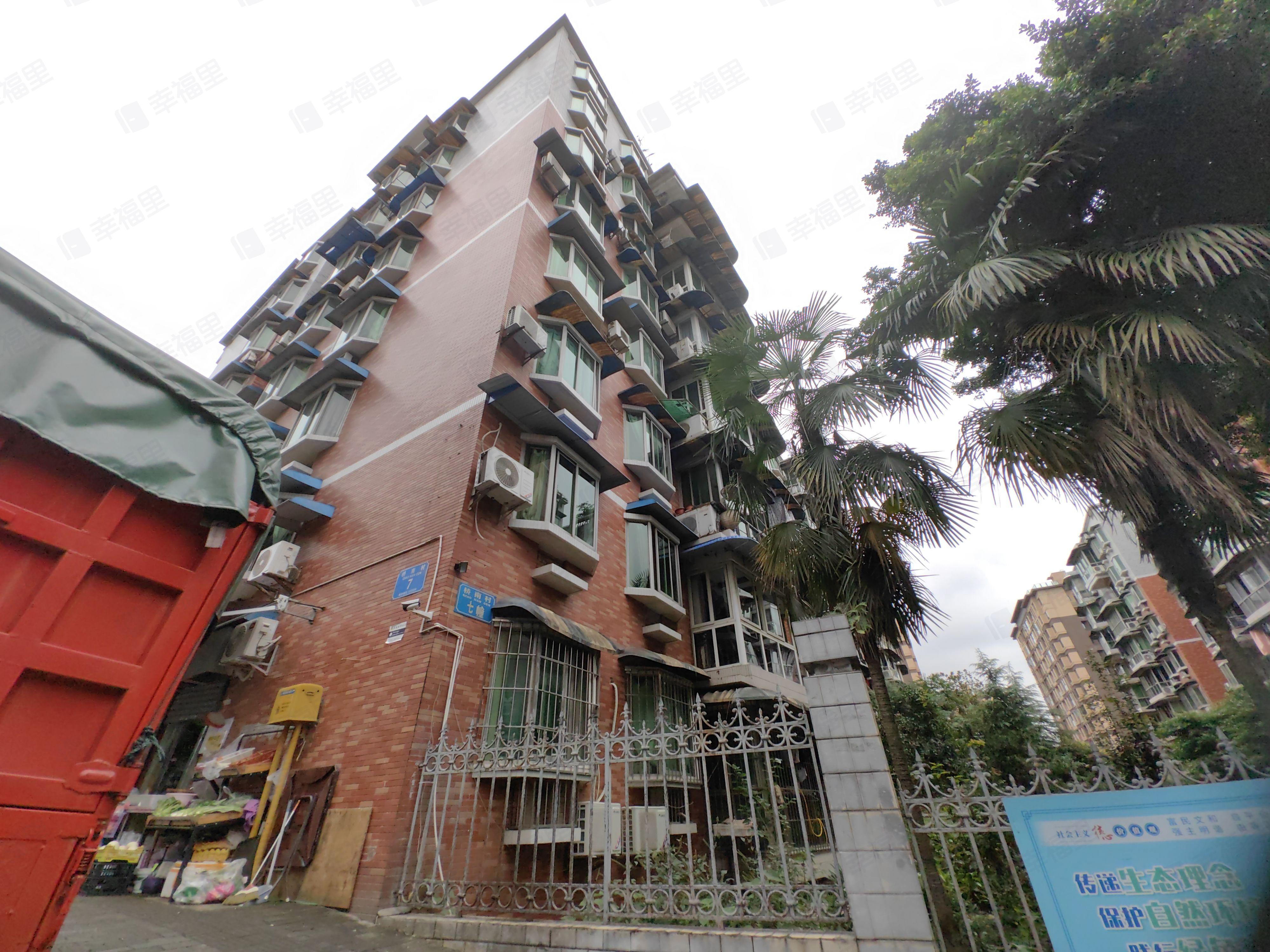 晨曦花园(东区)小区效果图