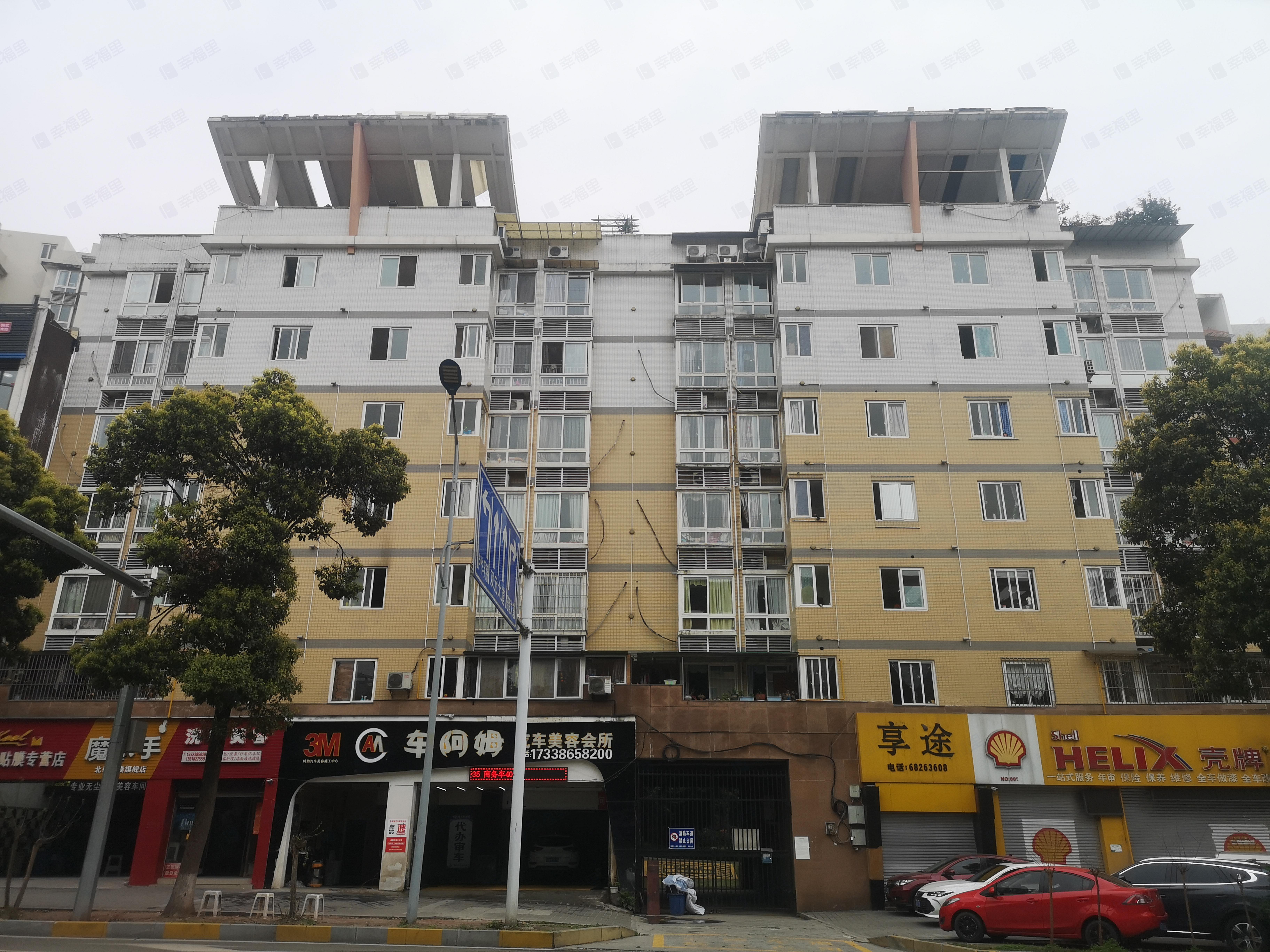 海宇状元府第小区效果图