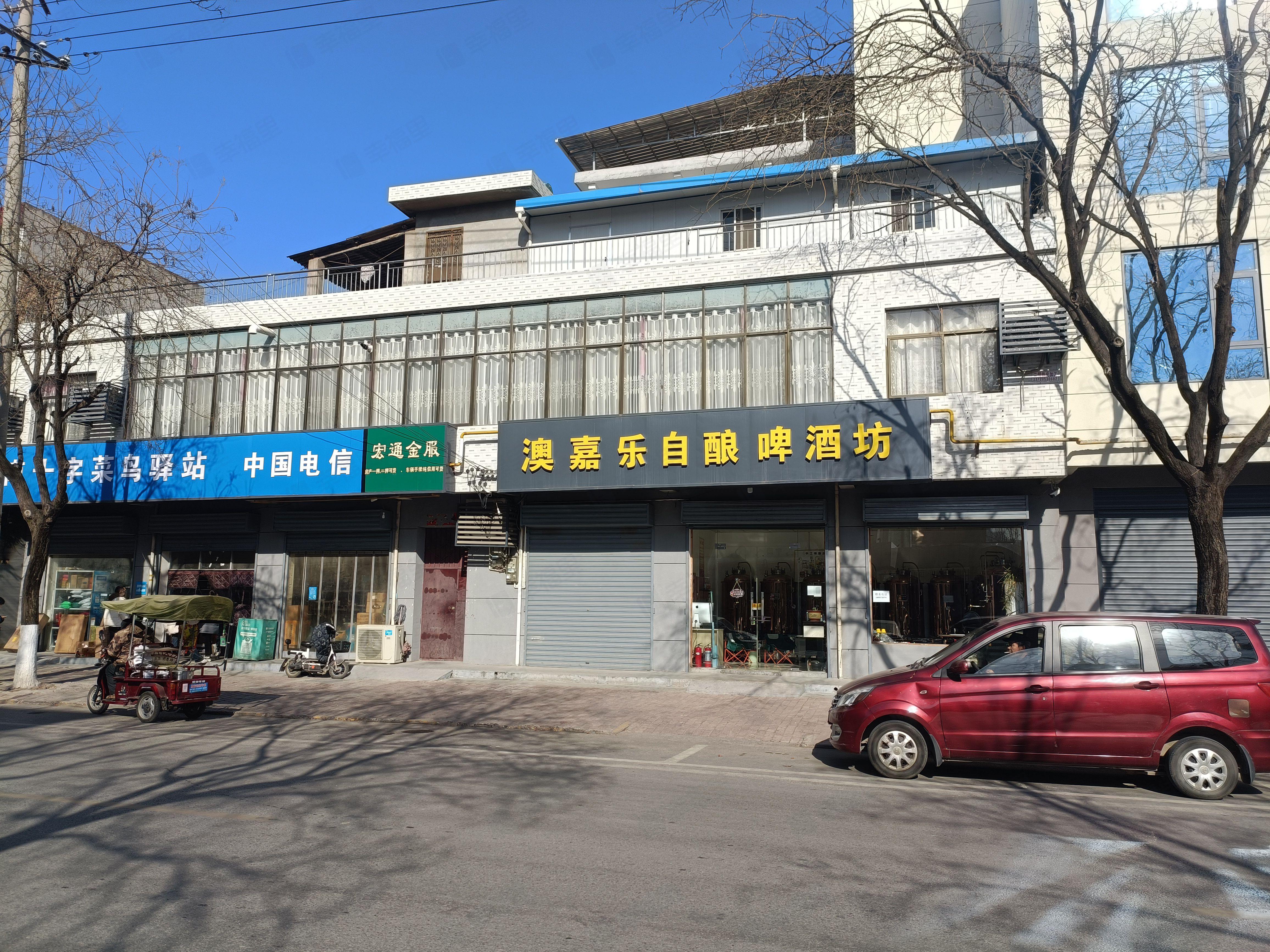 卫生小区(二)小区效果图