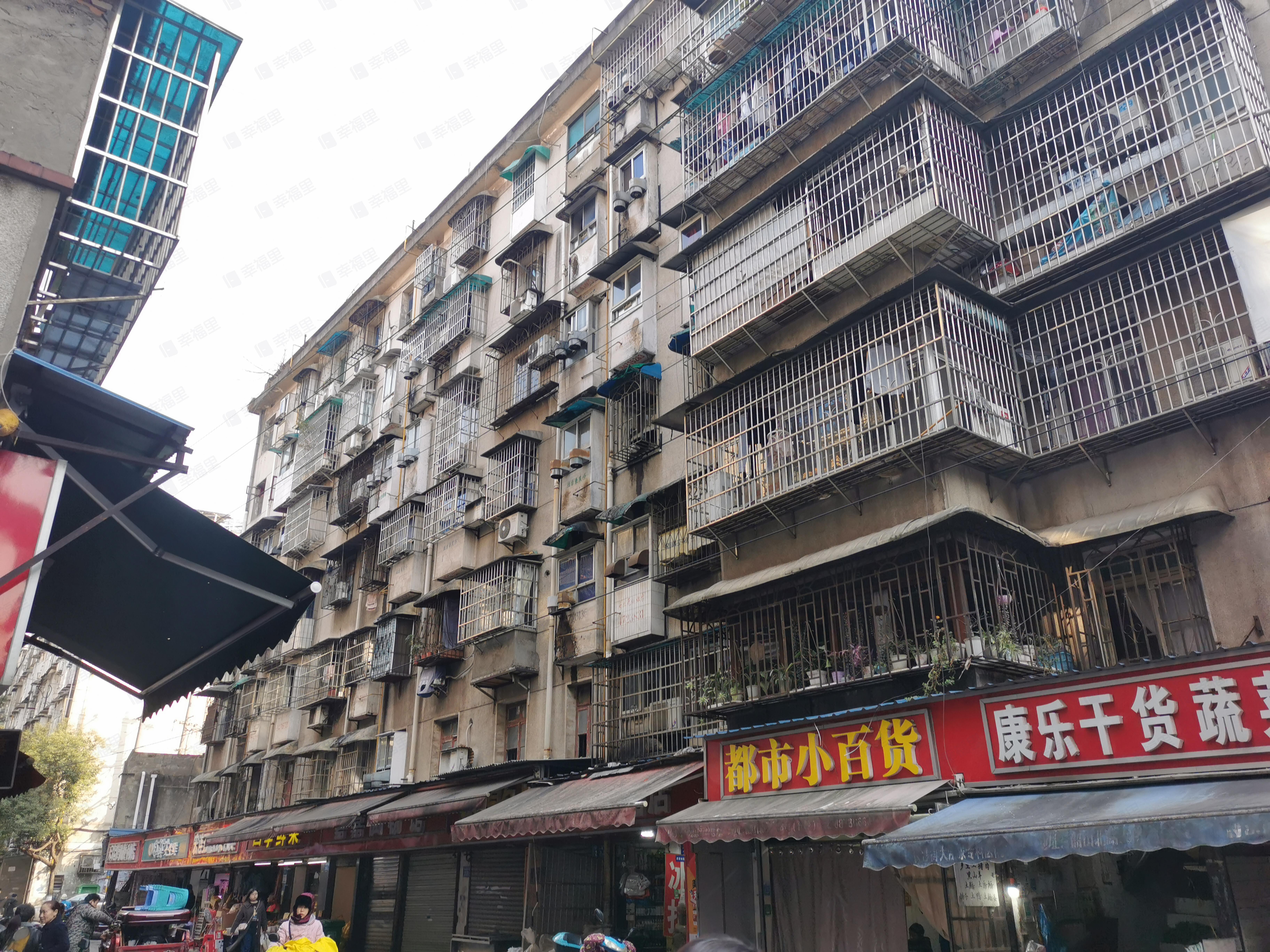 铬盐场宿舍小区效果图