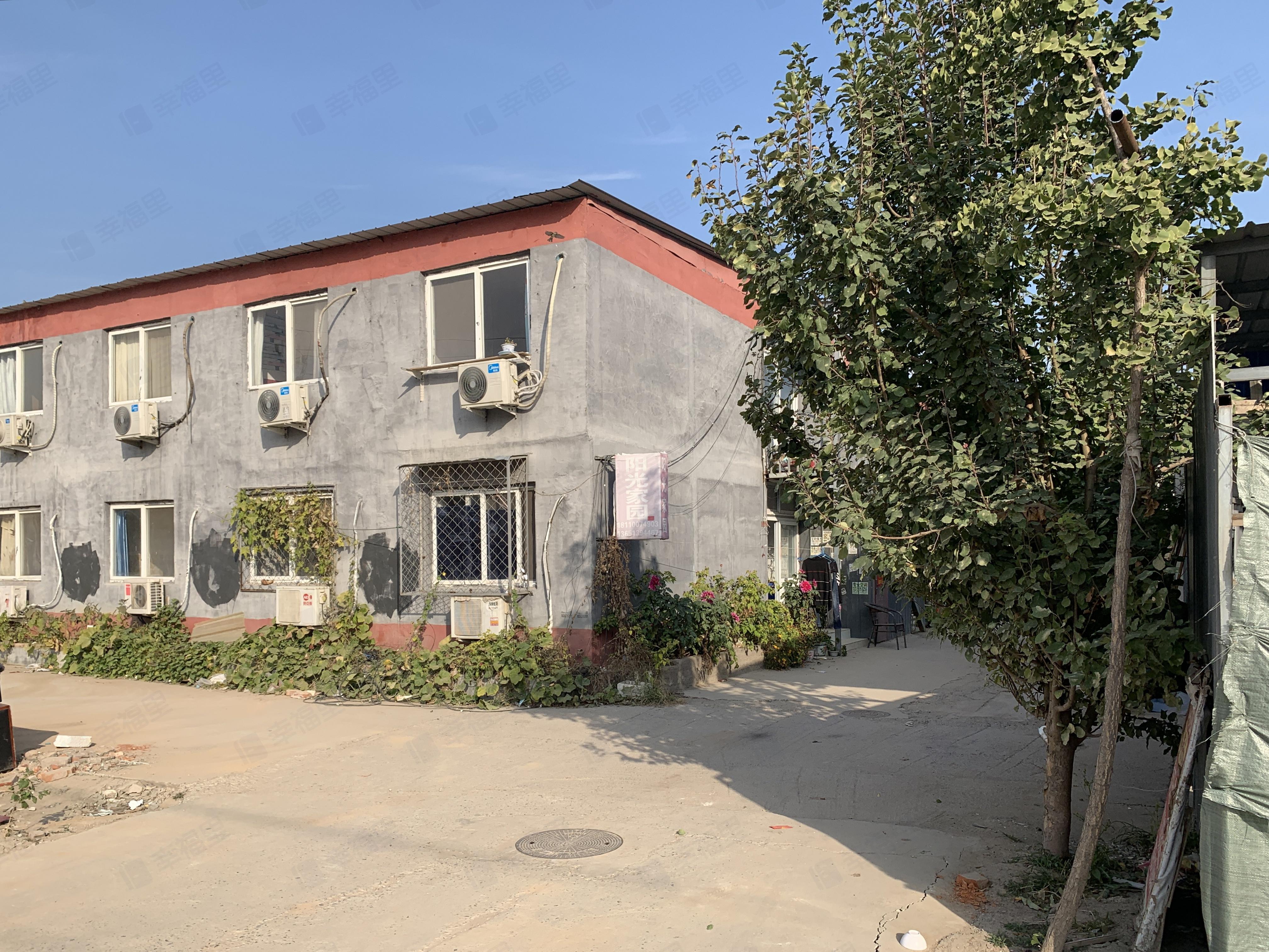 阳光家园小区效果图