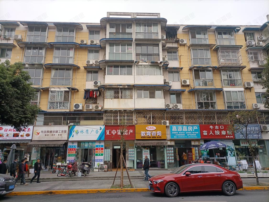 成都青羊-八宝街/2000年建王家塘巷11号