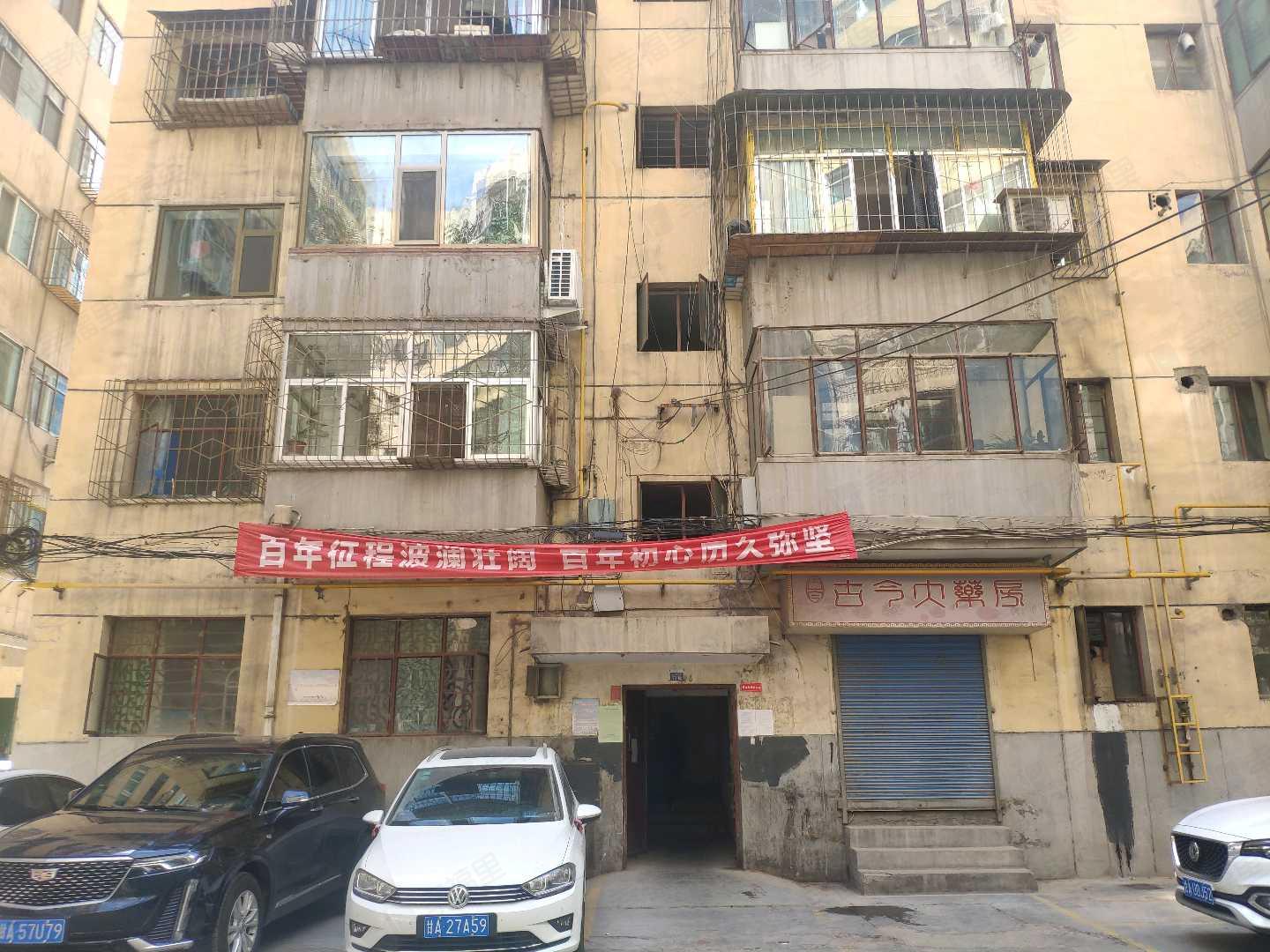 静安物业公司小区小区效果图