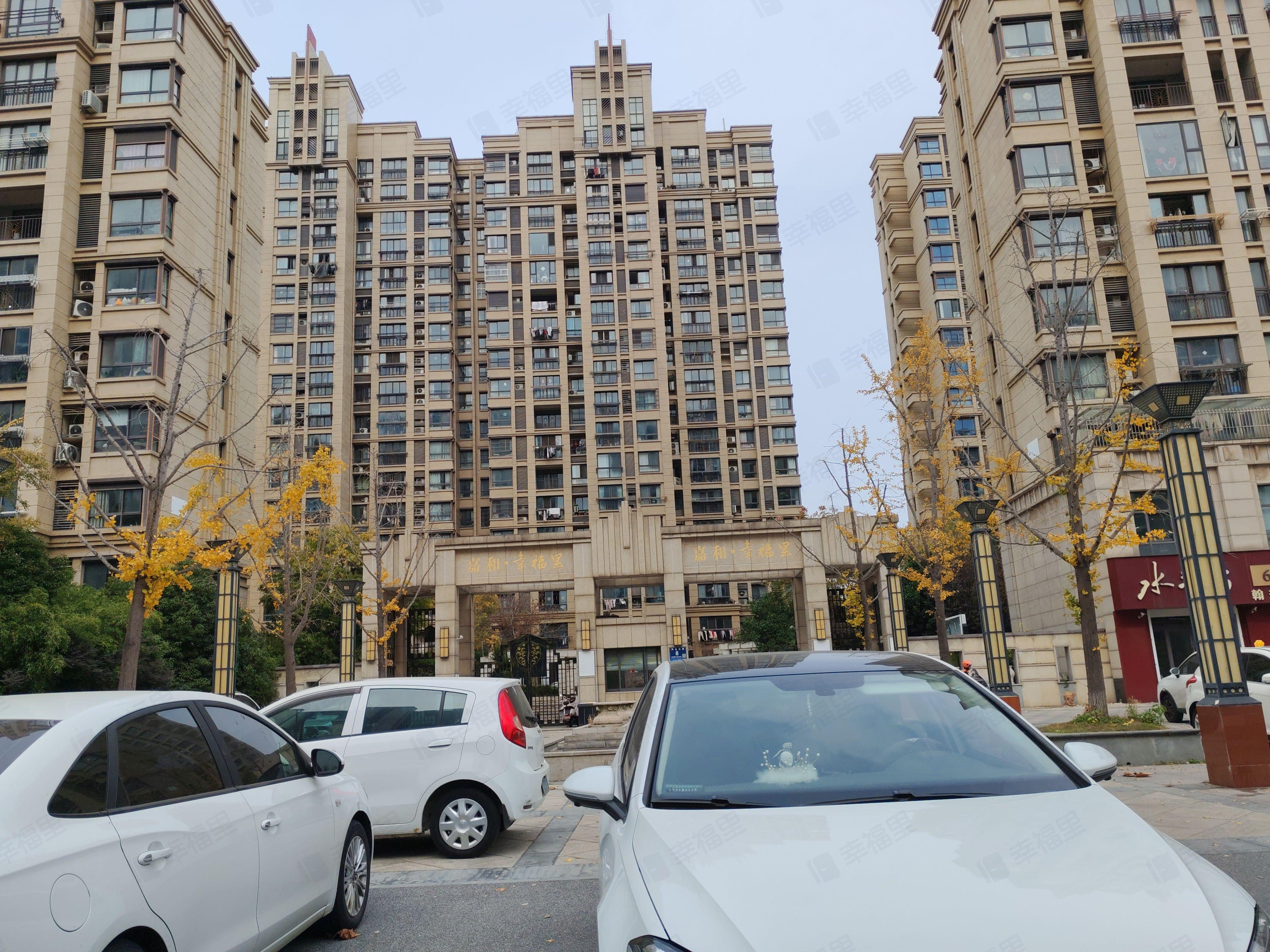嘉和幸福里小区效果图