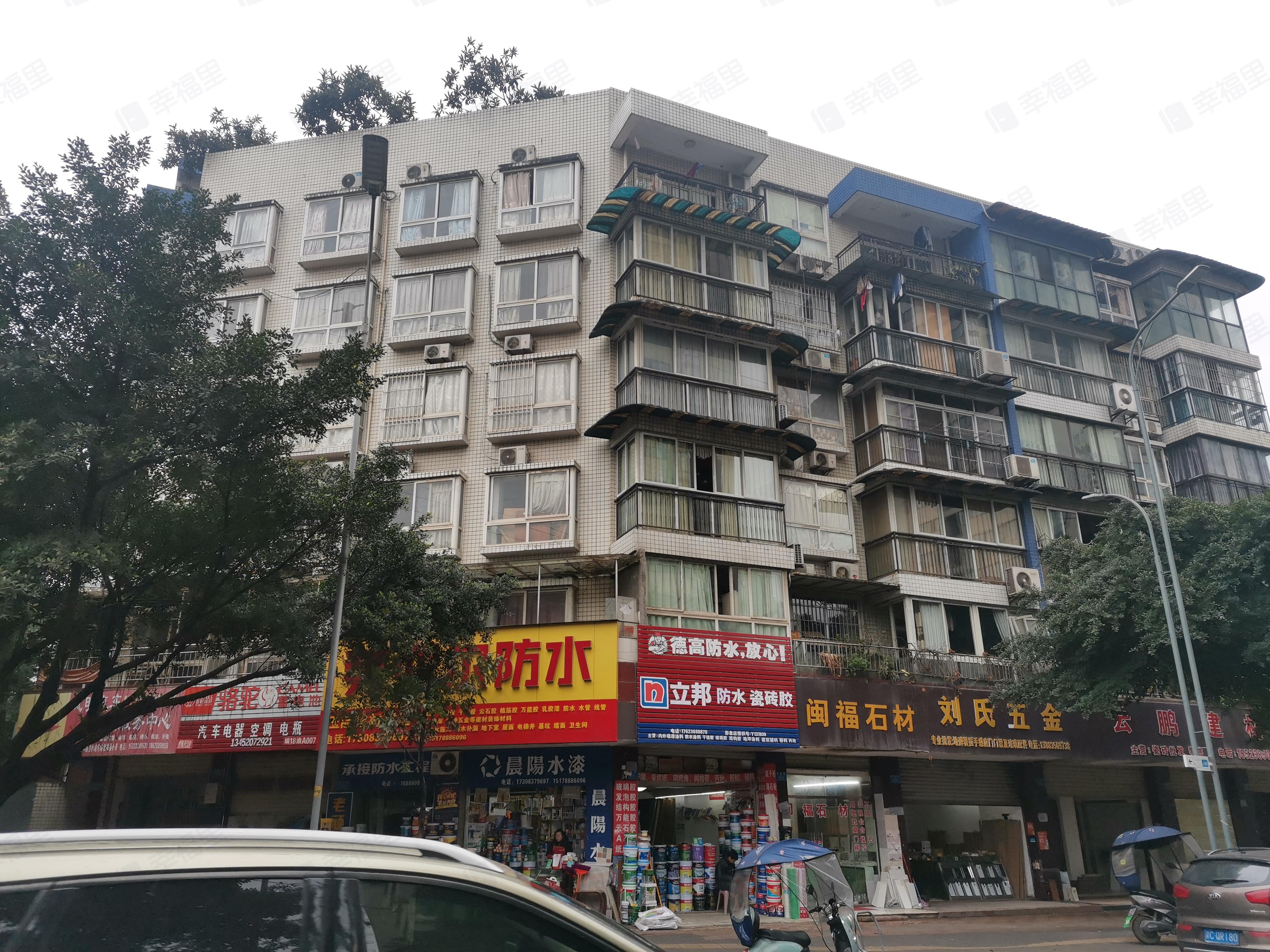 祥福小景小区效果图