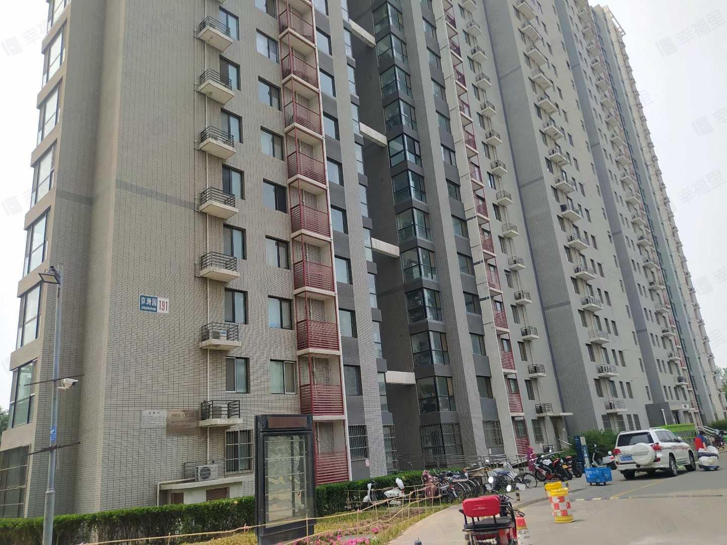 通景园小区效果图