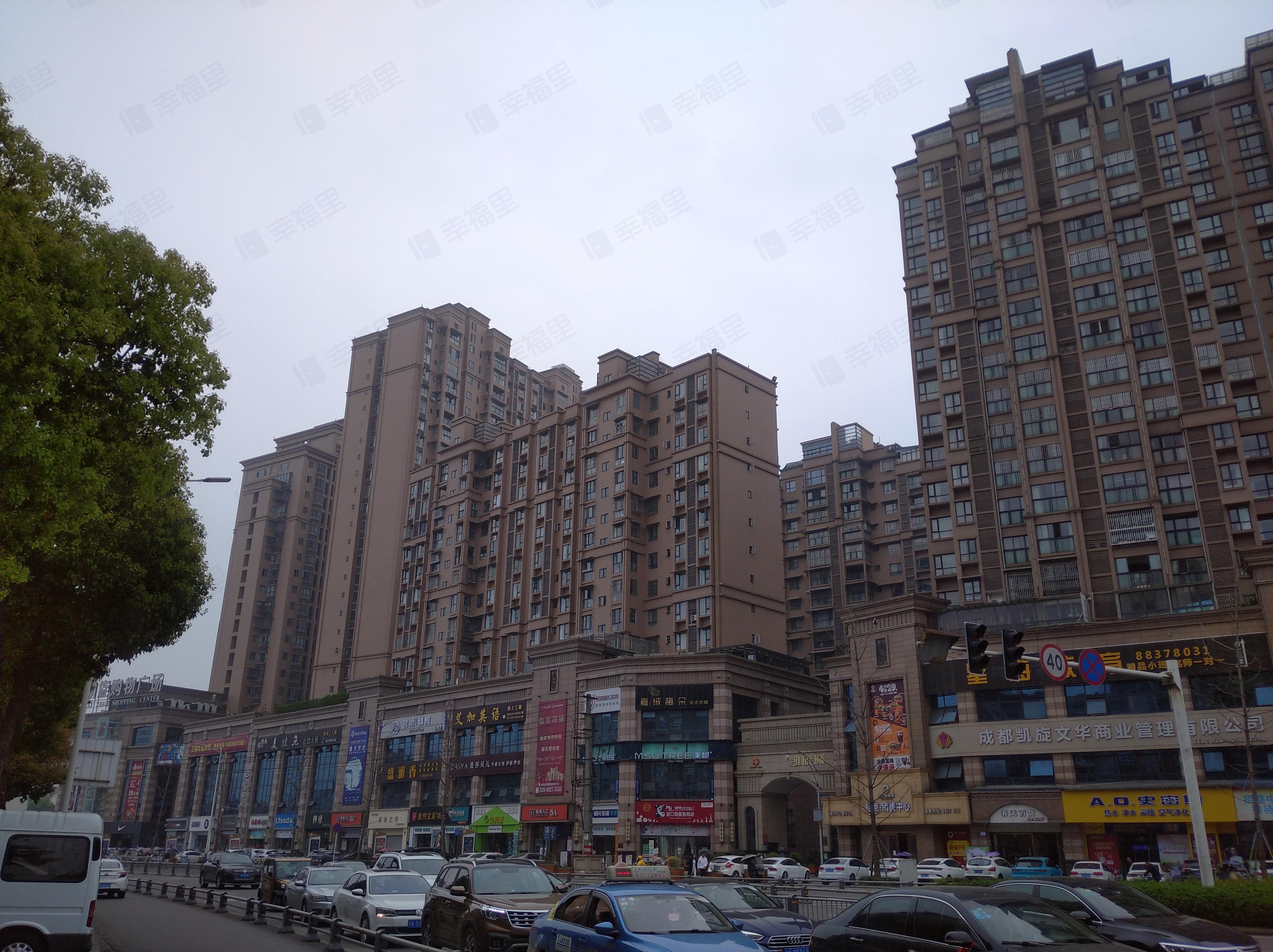 凯蒂凯旋城小区效果图