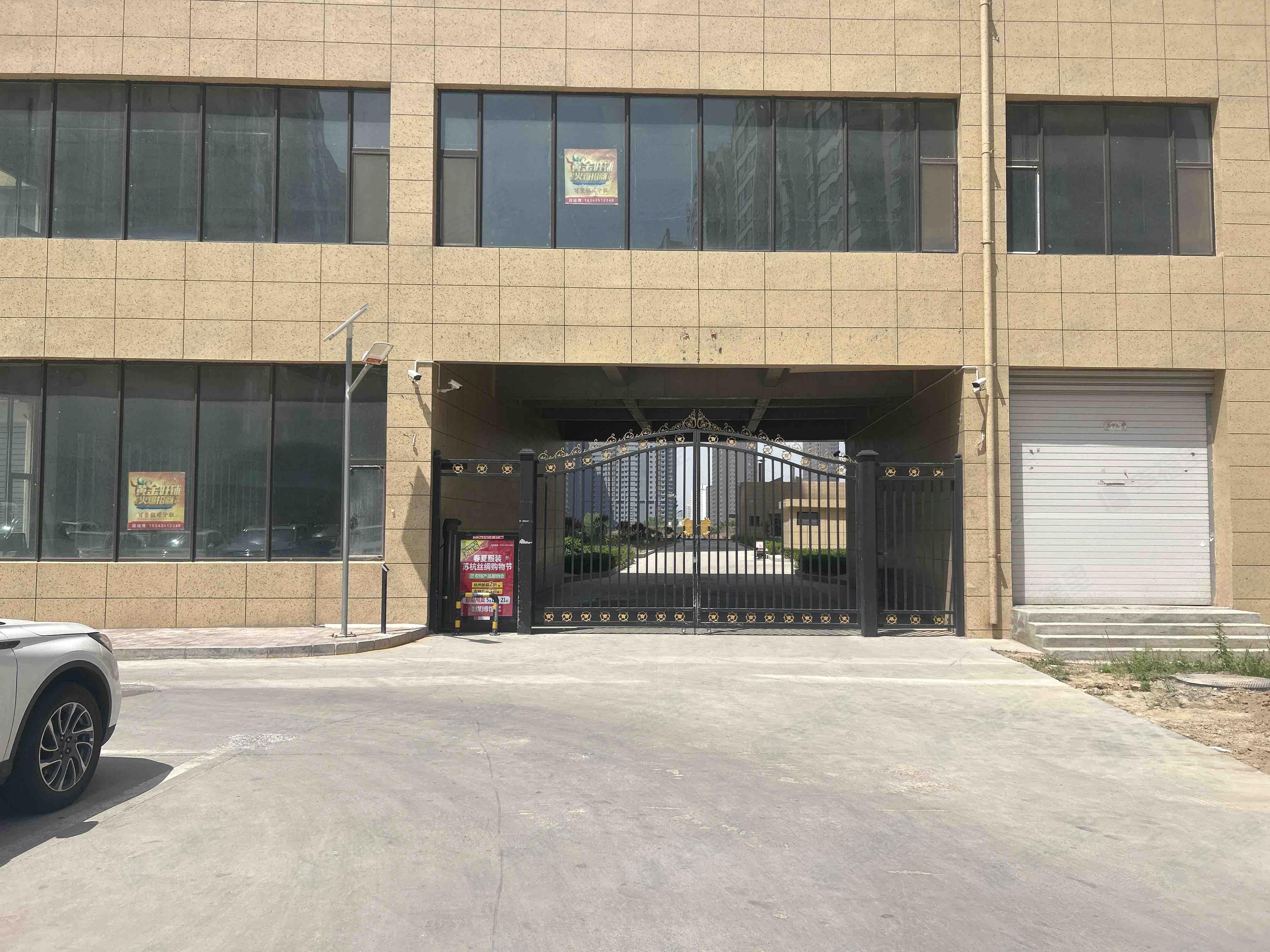 礼顿山小区效果图