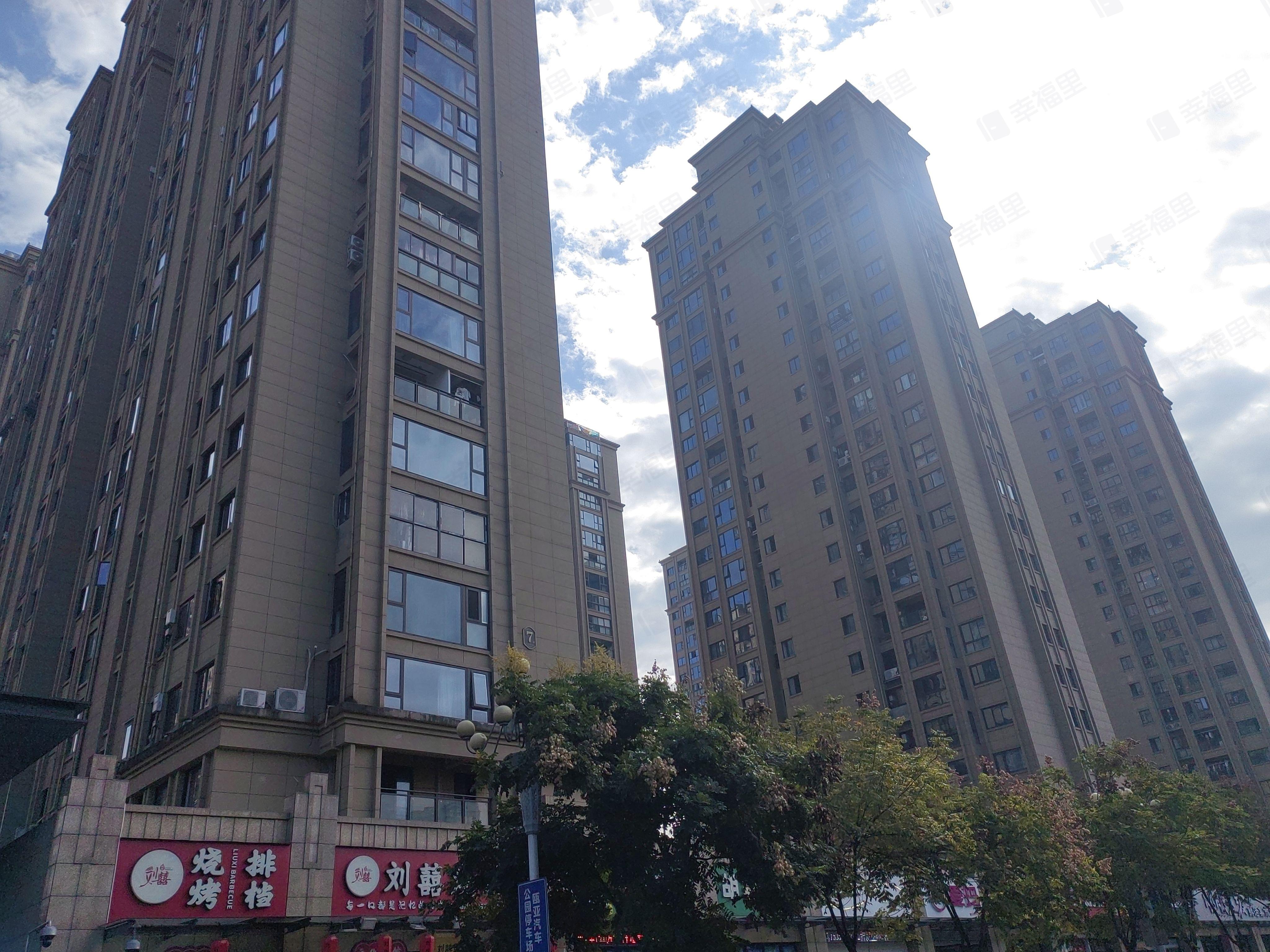 华韵嘉园小区效果图