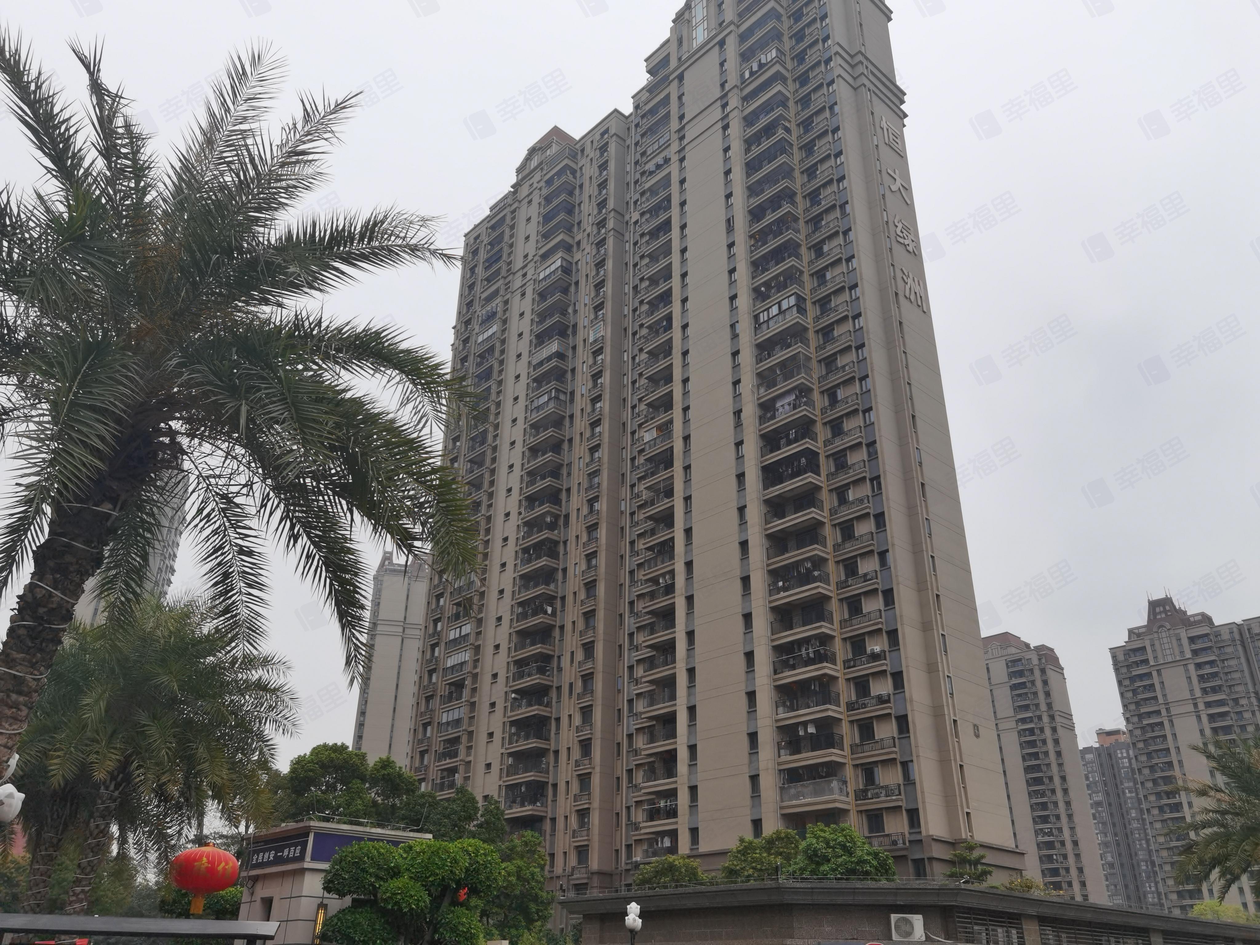 恒大绿洲花园小区效果图