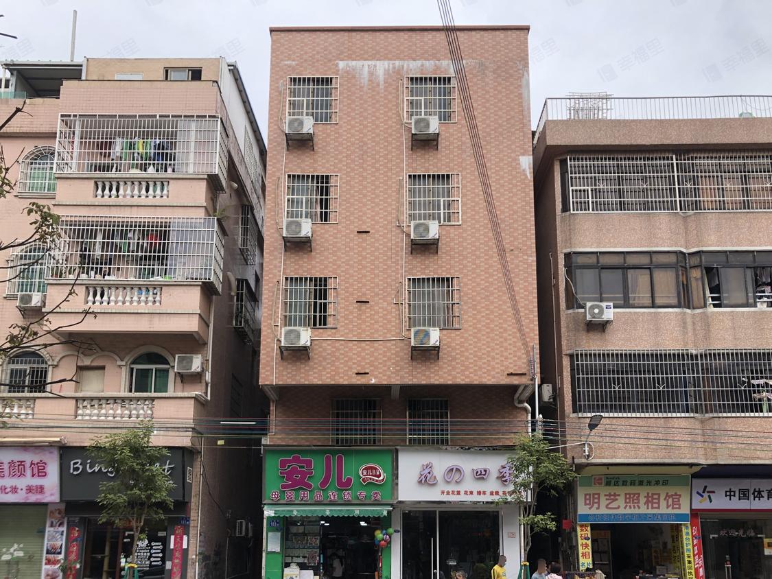 广州番禺-大石/暂无年代陈坊后街一巷