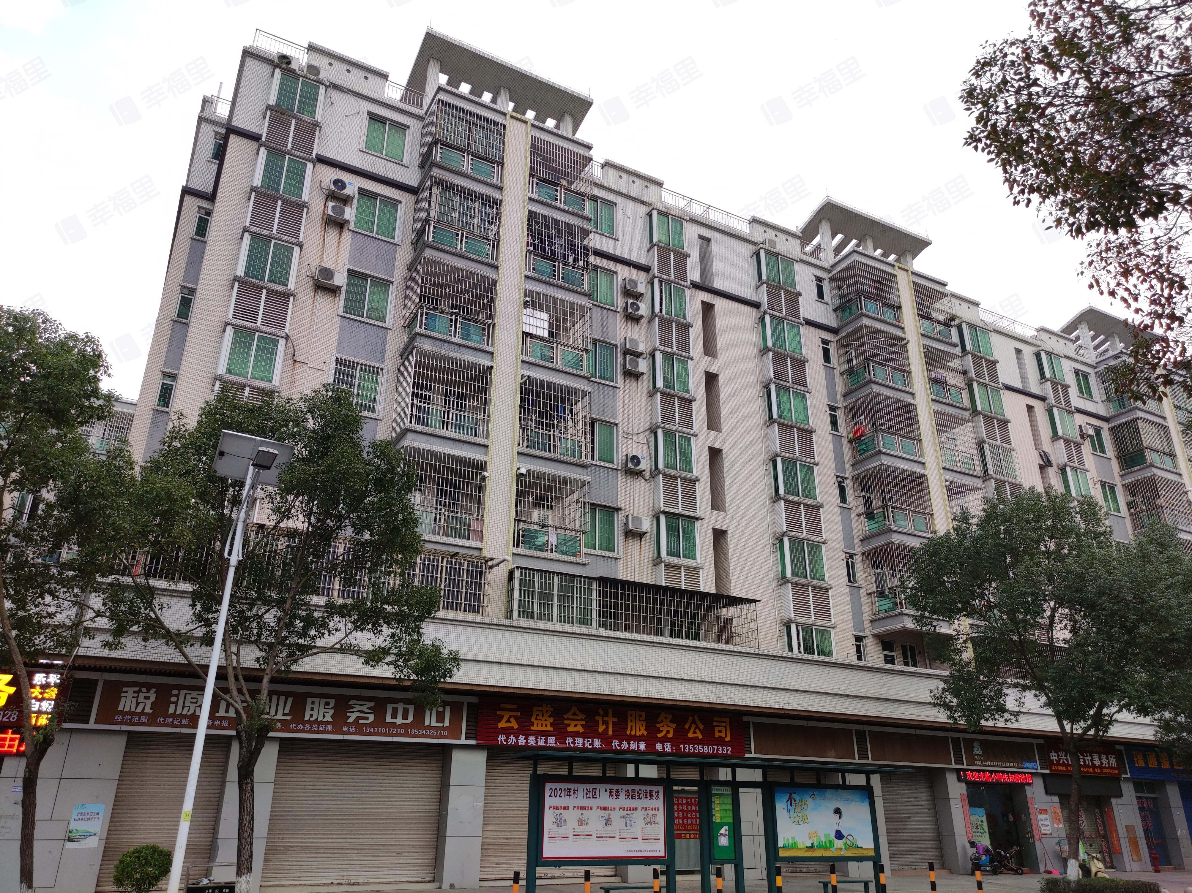 广场花苑小区效果图