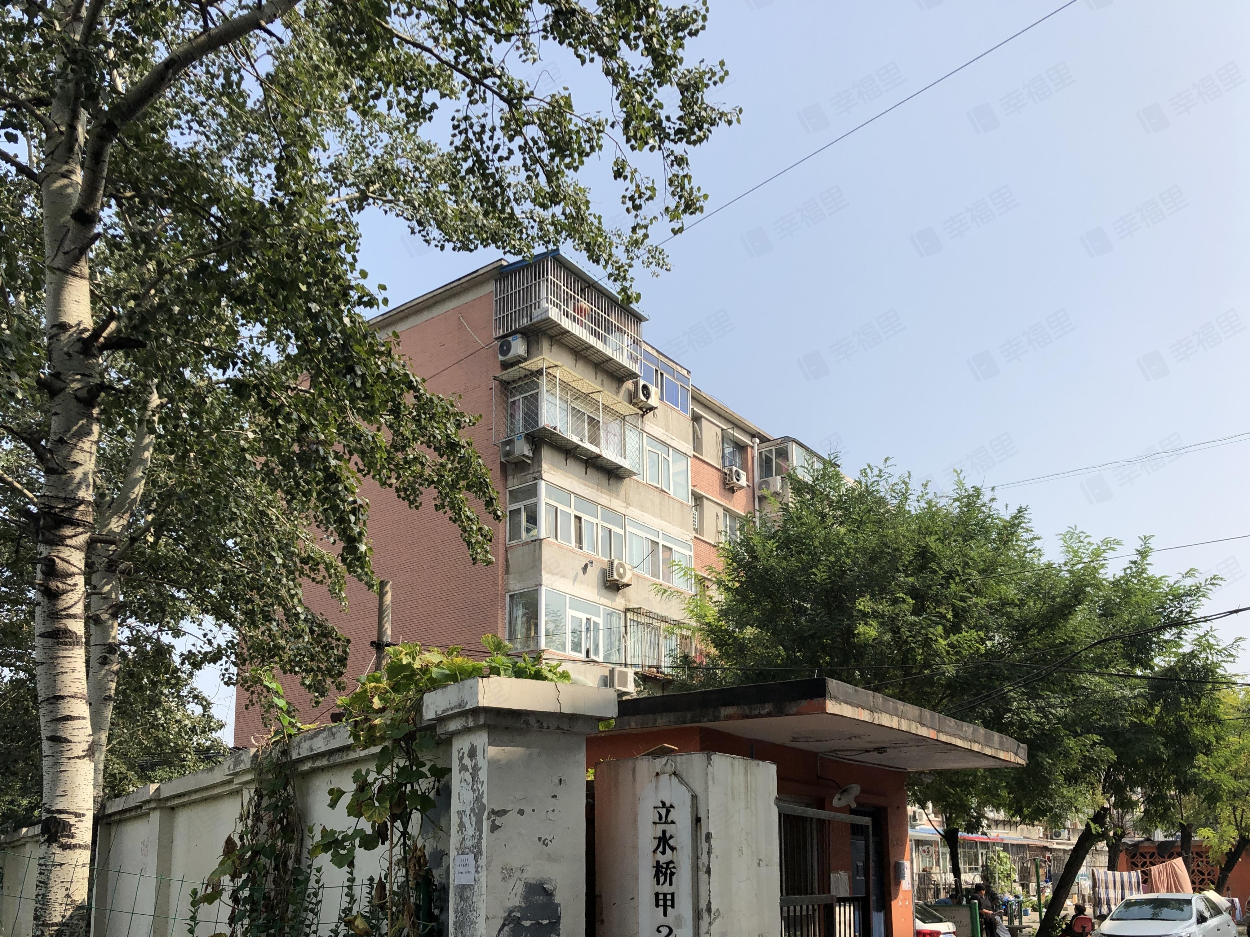 立水桥甲2号院地质大院小区效果图