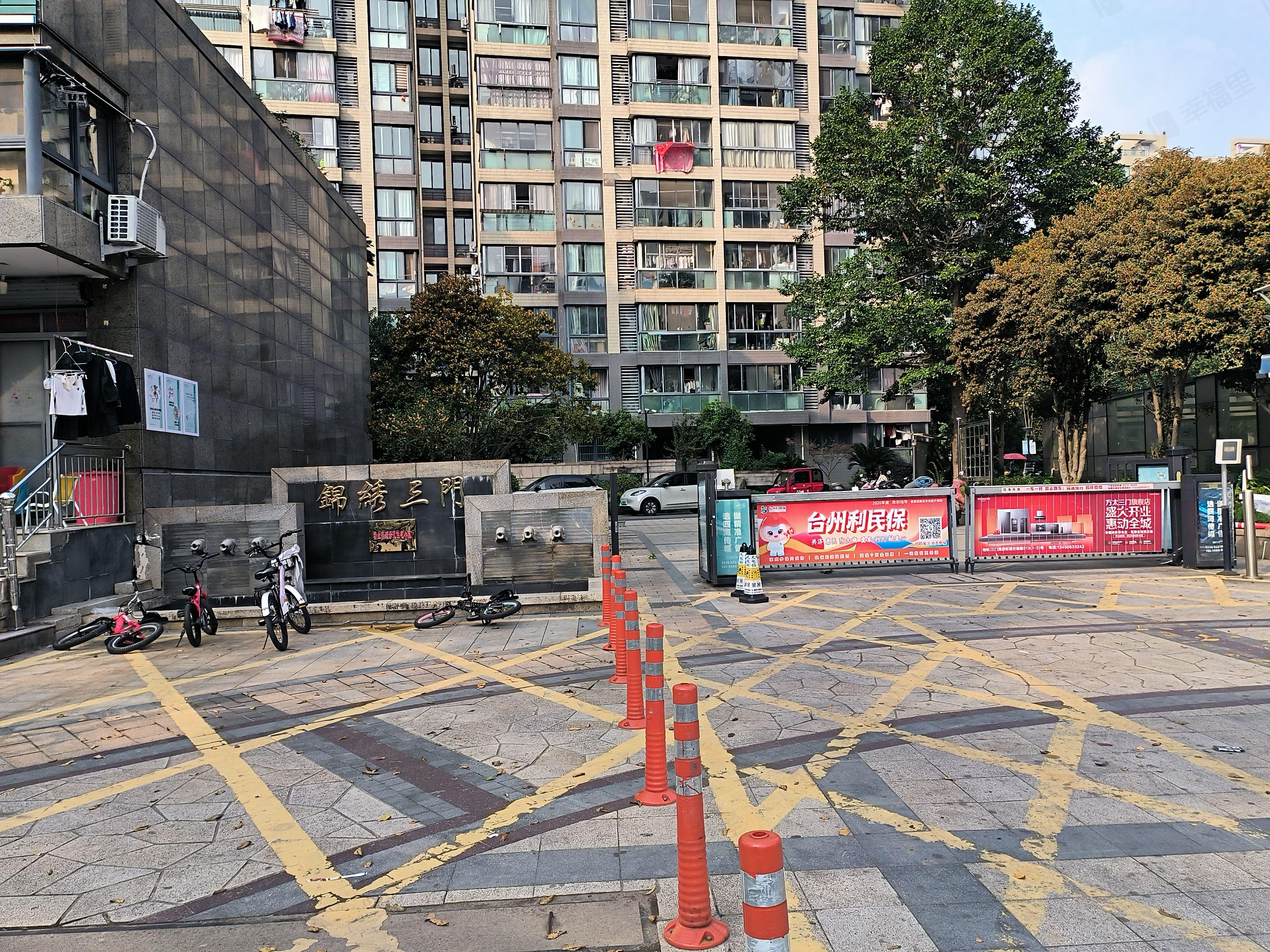 锦绣三门小区效果图