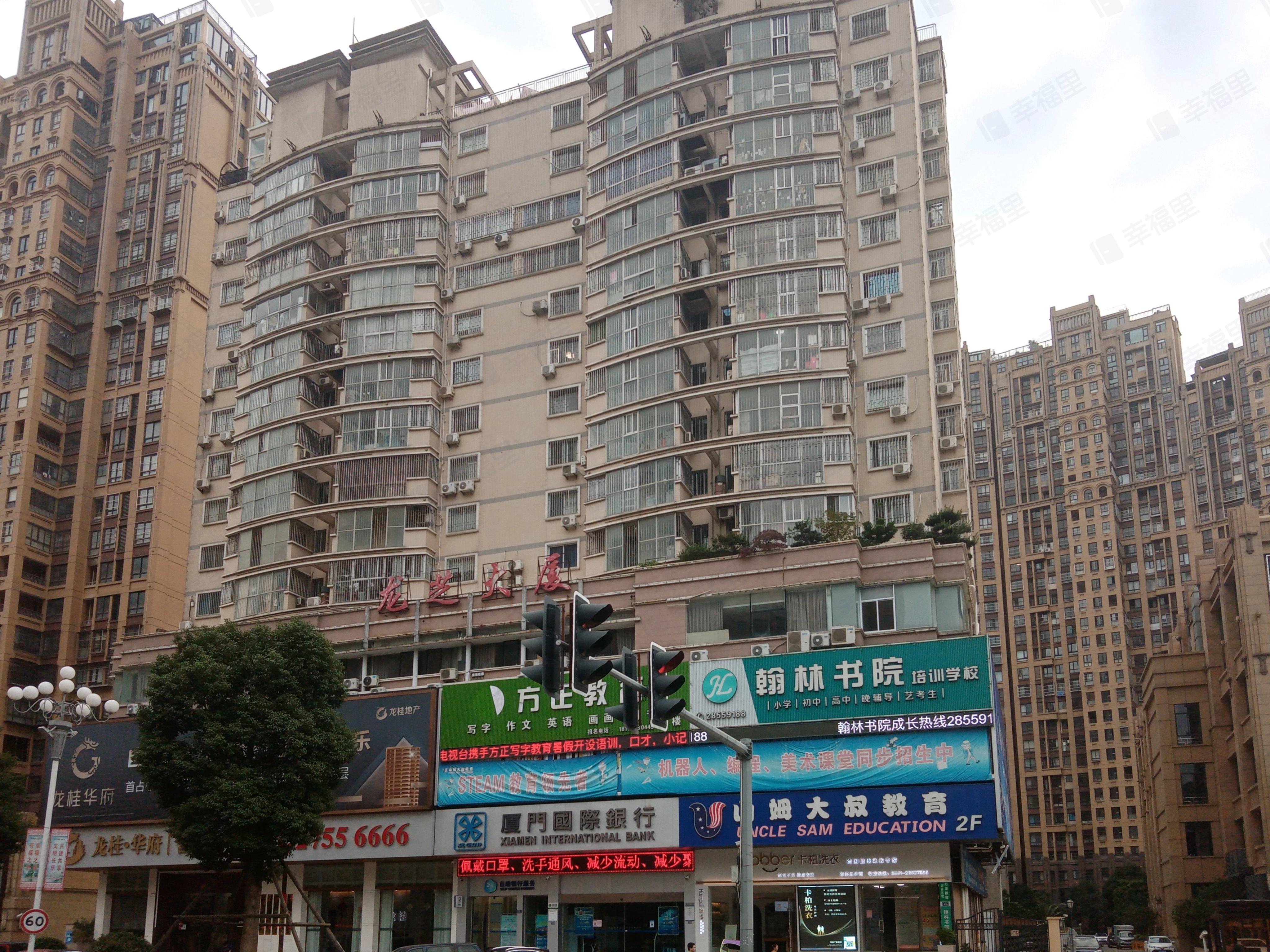 龙芝大厦小区效果图