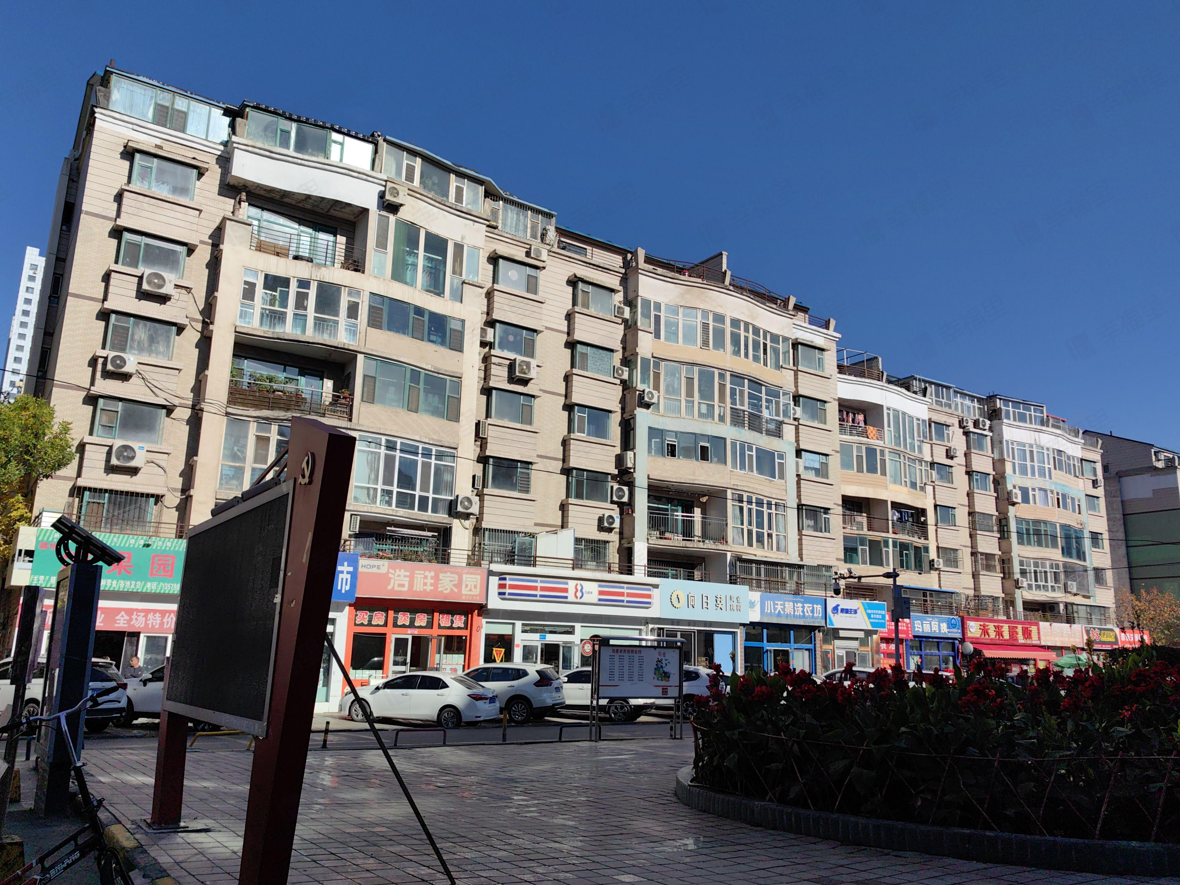 嘉华园(南区)小区效果图