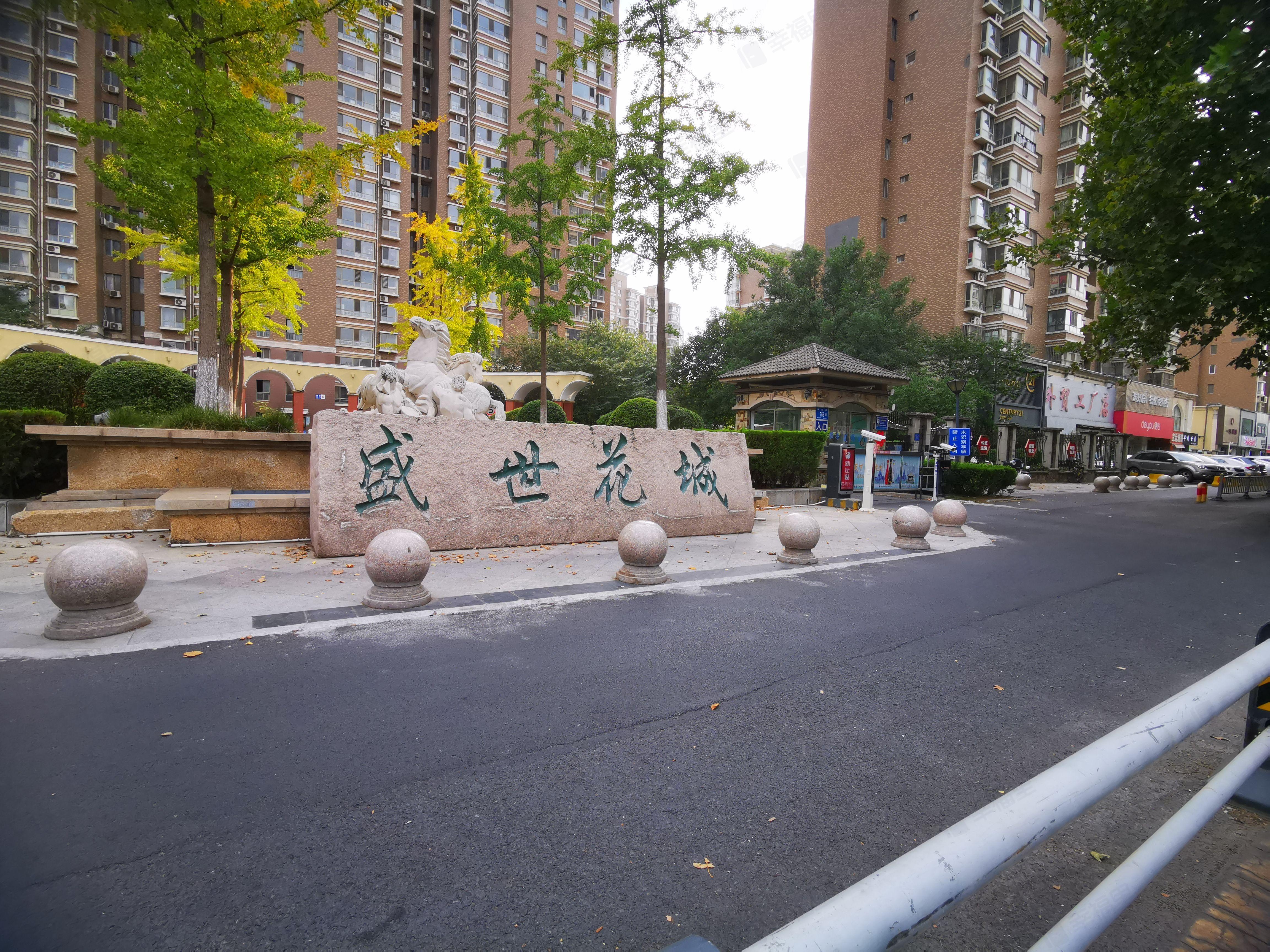 天业盛世花城小区效果图