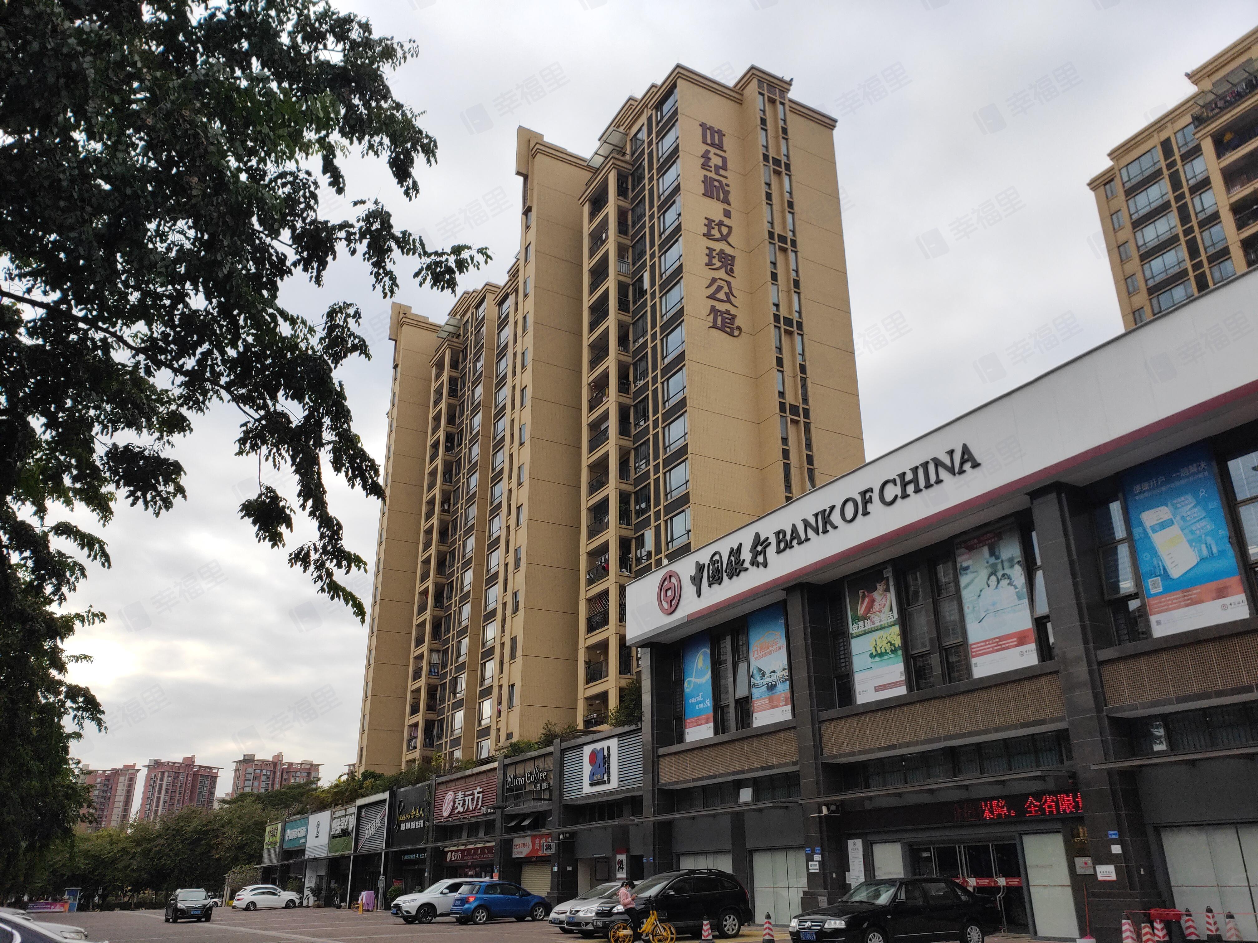 世纪城玫瑰公馆(东区)小区效果图