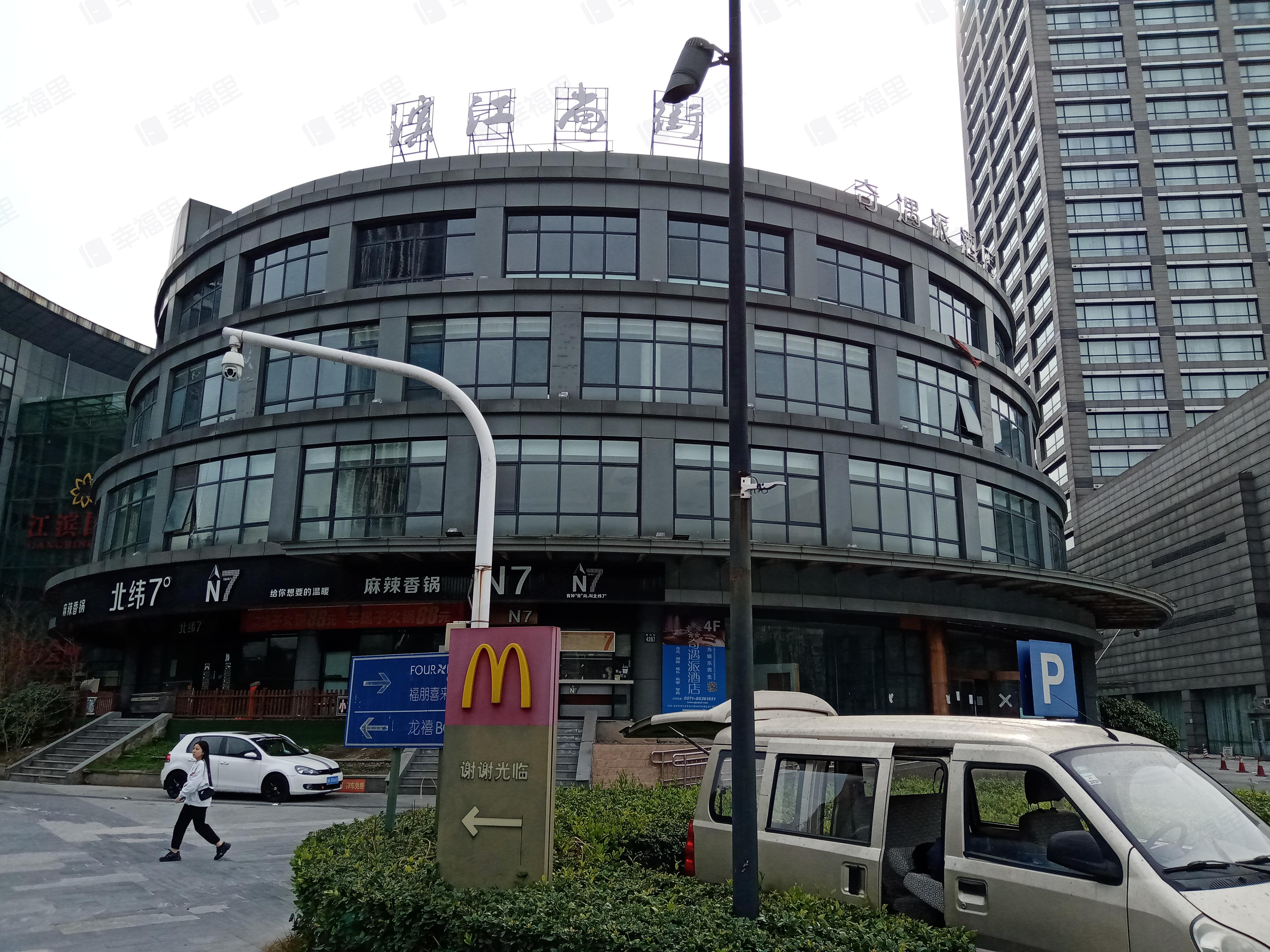 龙禧硅谷广场小区效果图