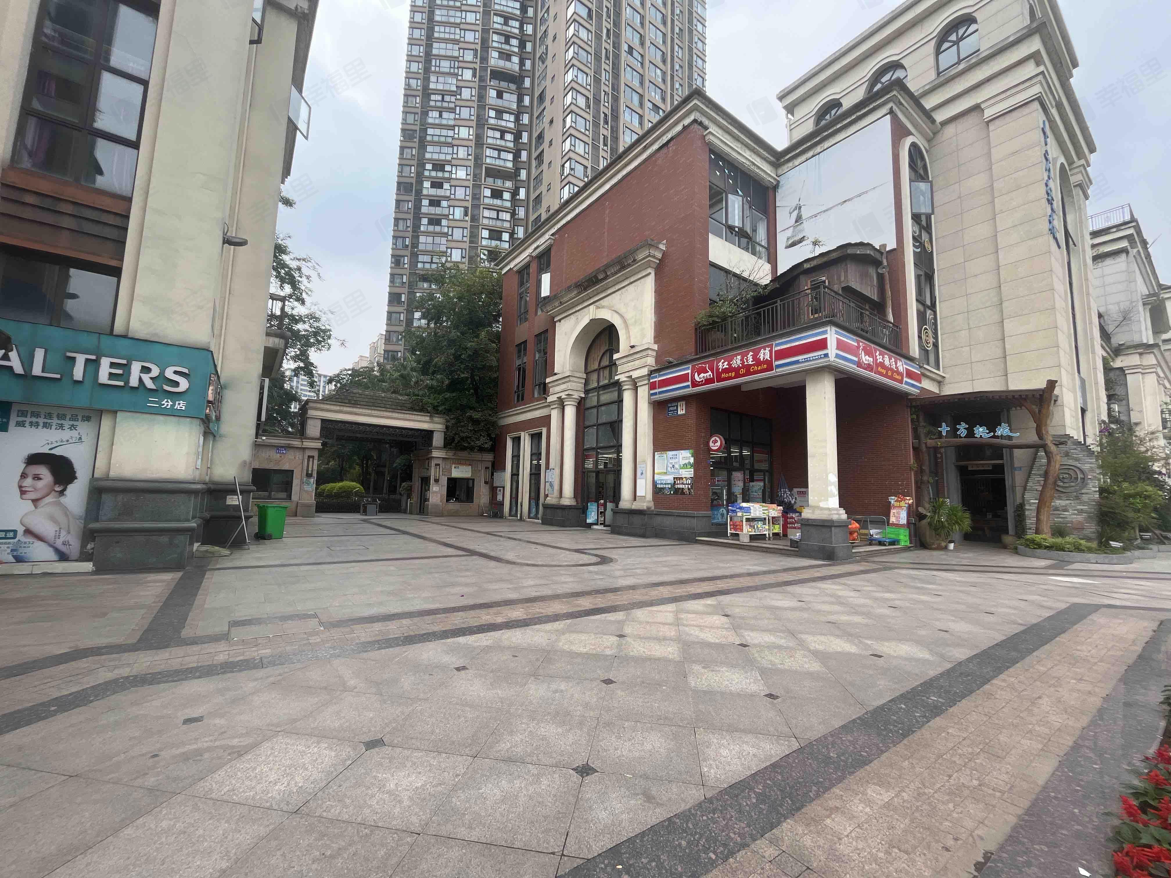 十方国际小区效果图