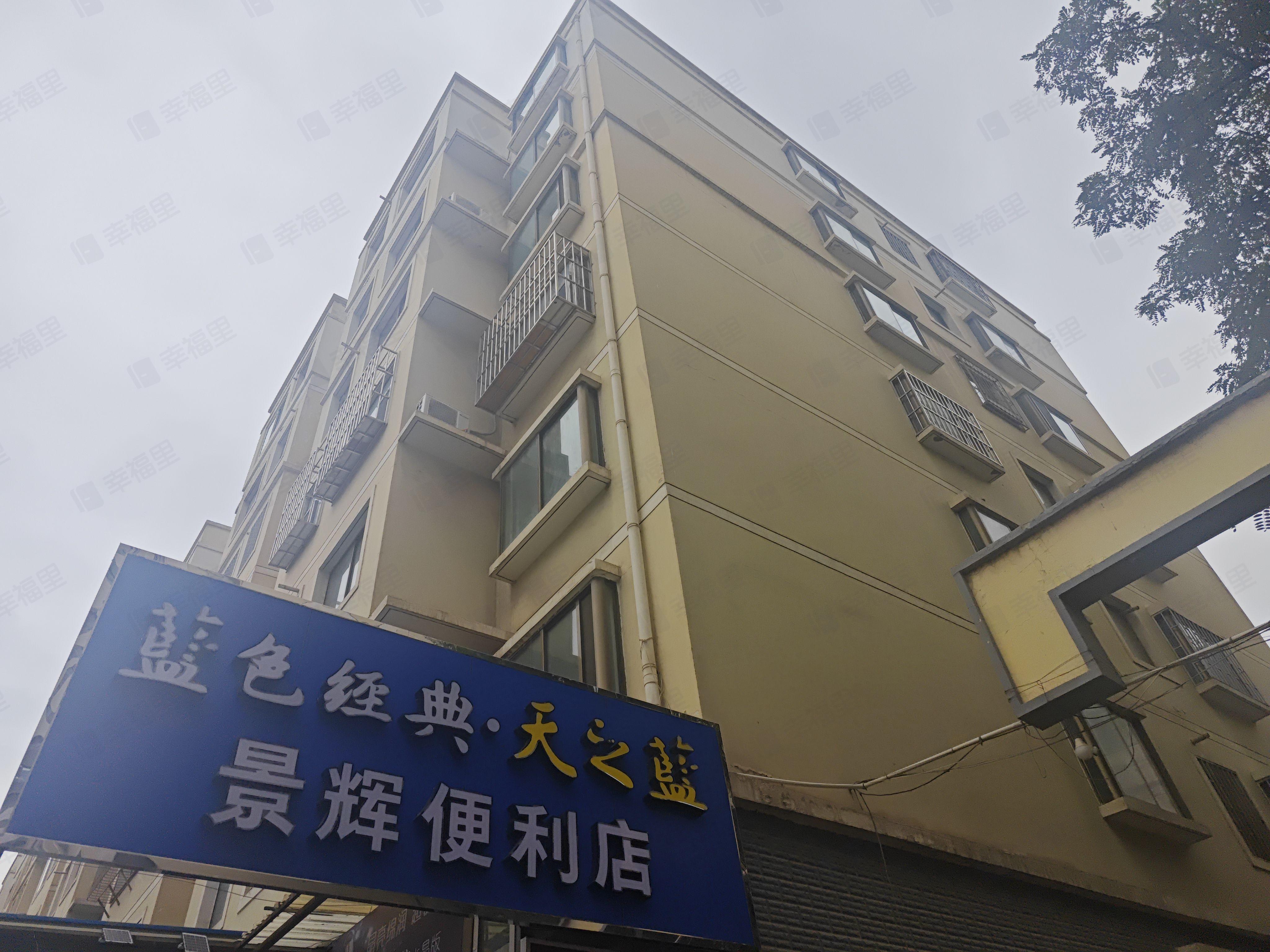 金泽嘉园小区效果图
