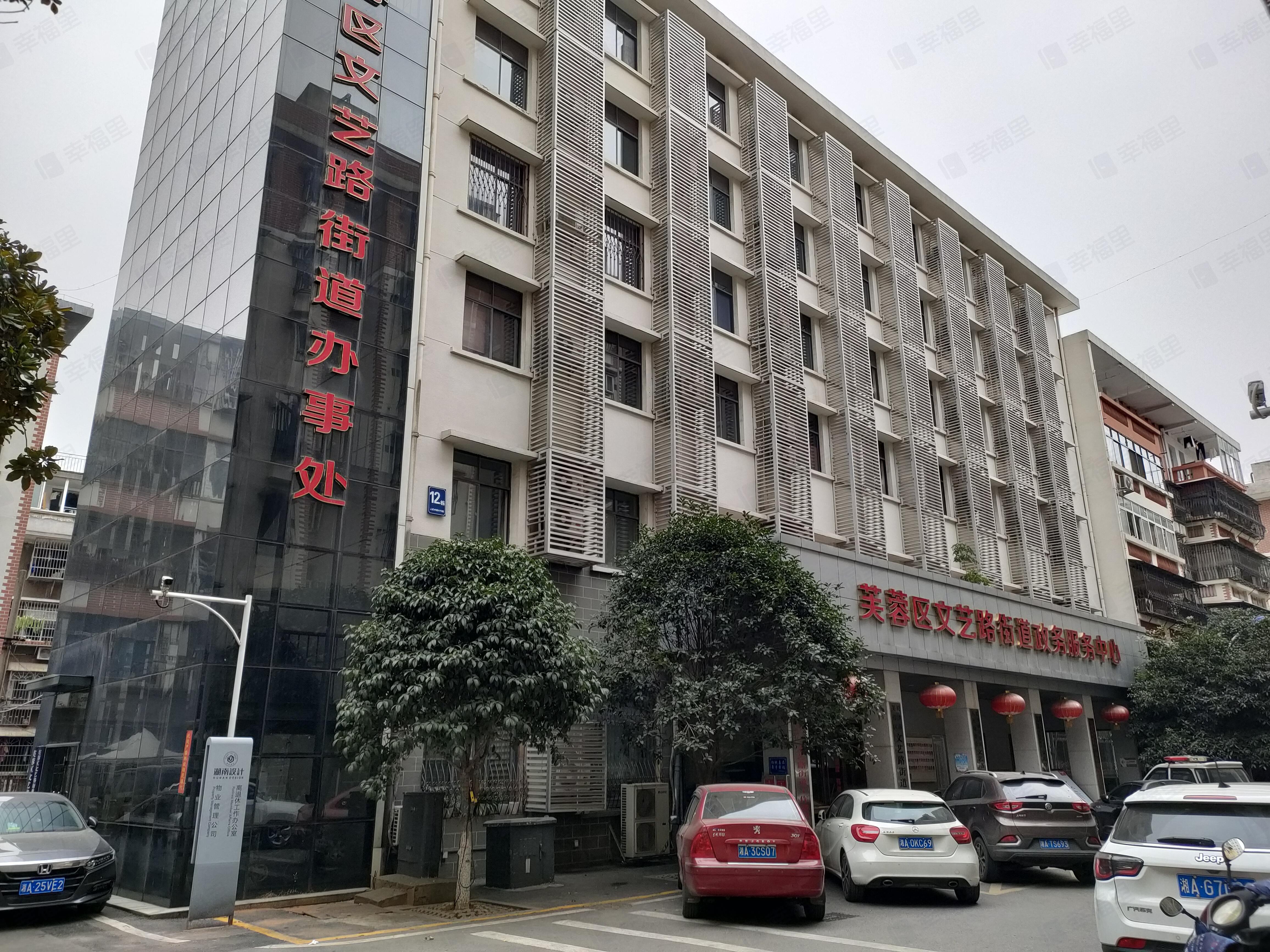 建筑设计院单位房小区效果图