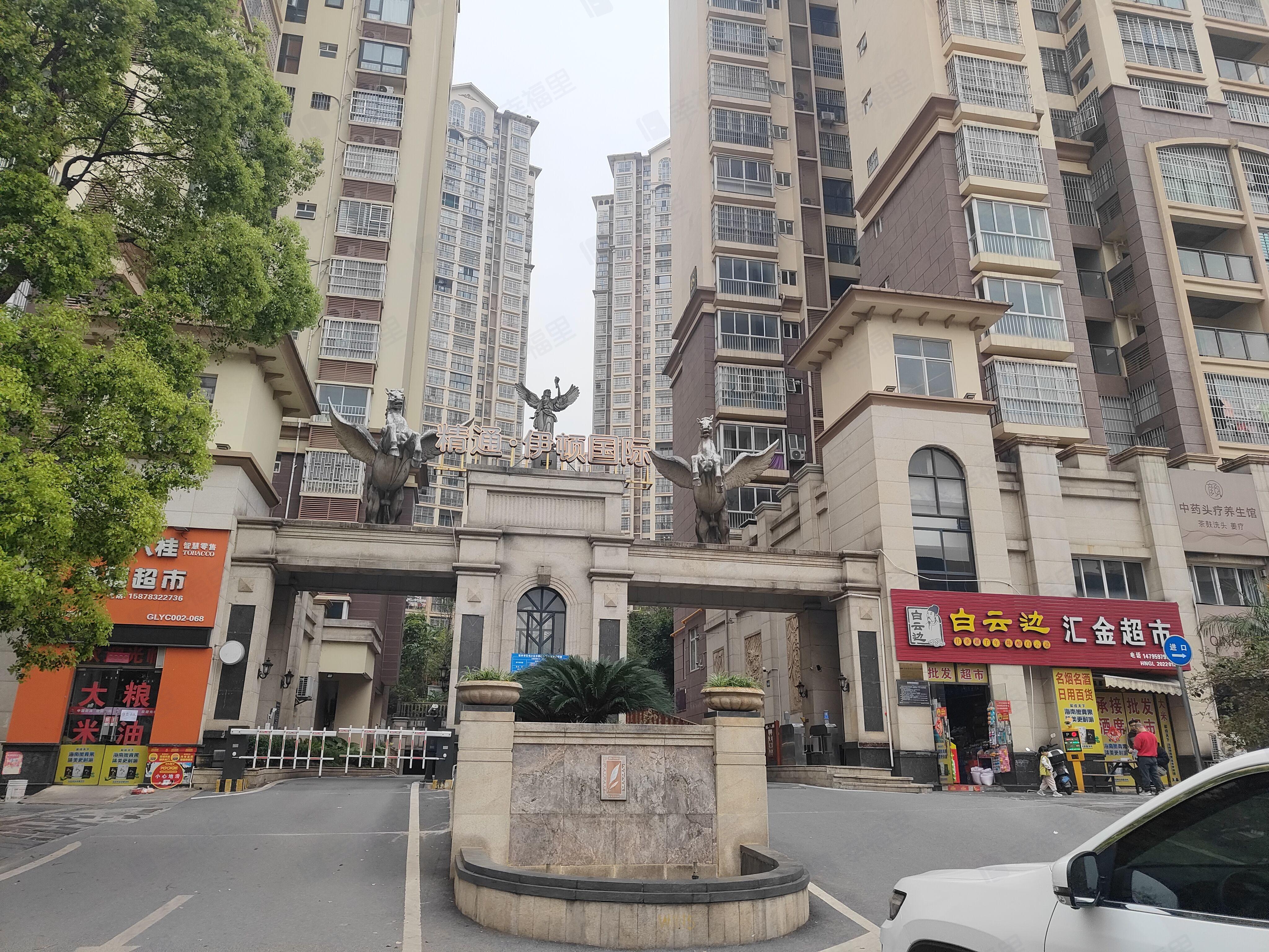 精通伊顿国际小区效果图