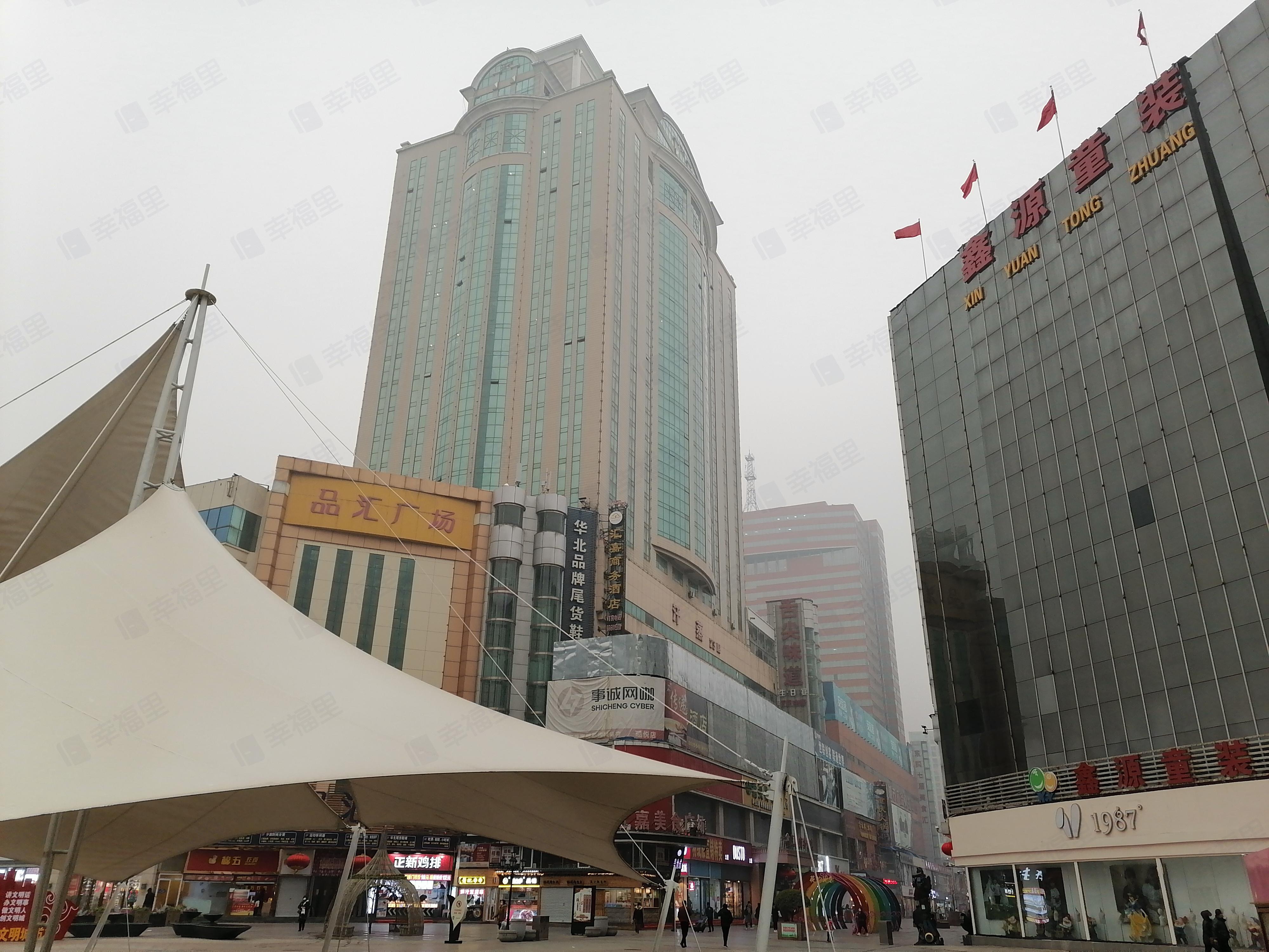 品汇大厦小区效果图
