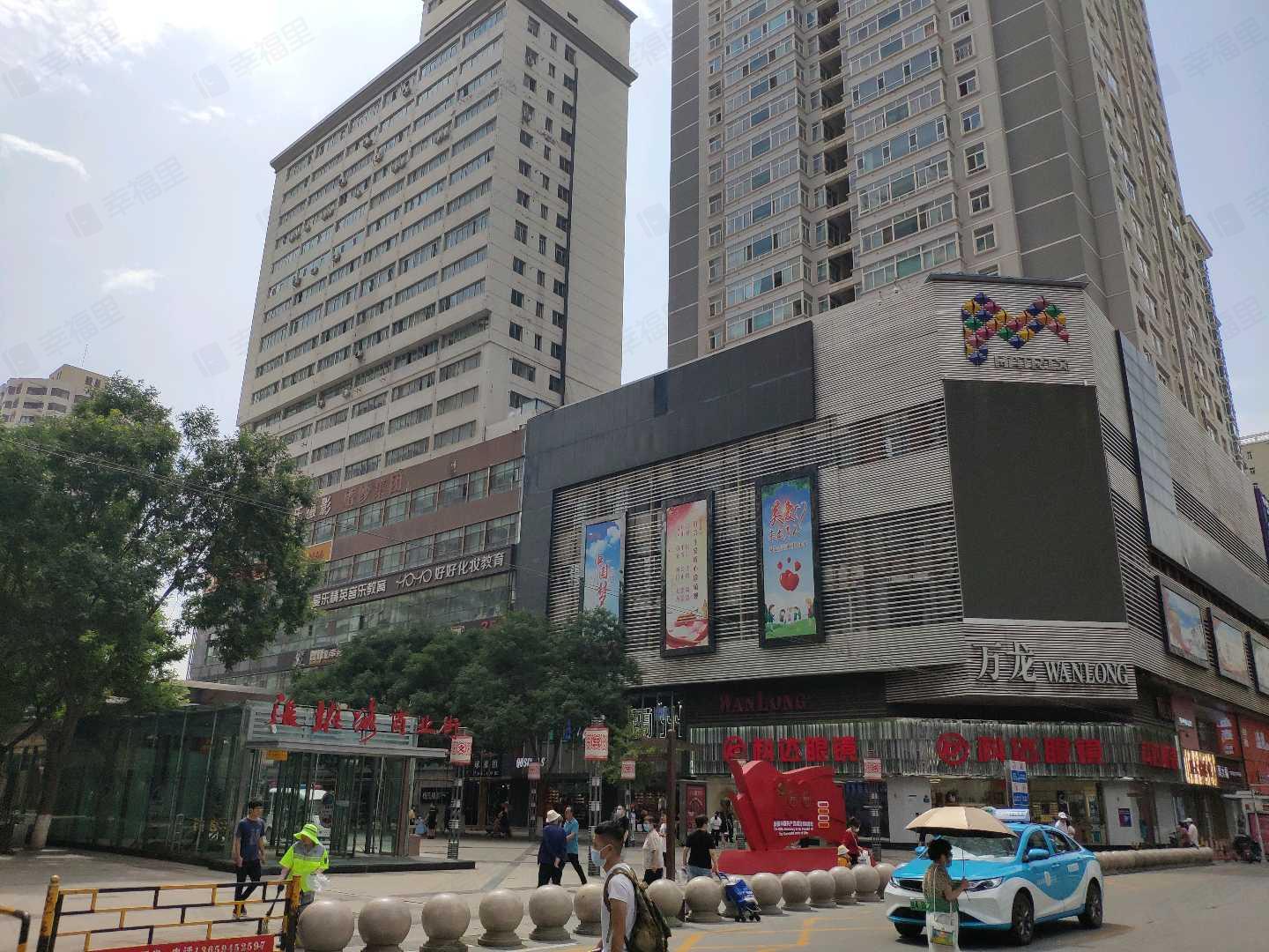 民基新城小区效果图