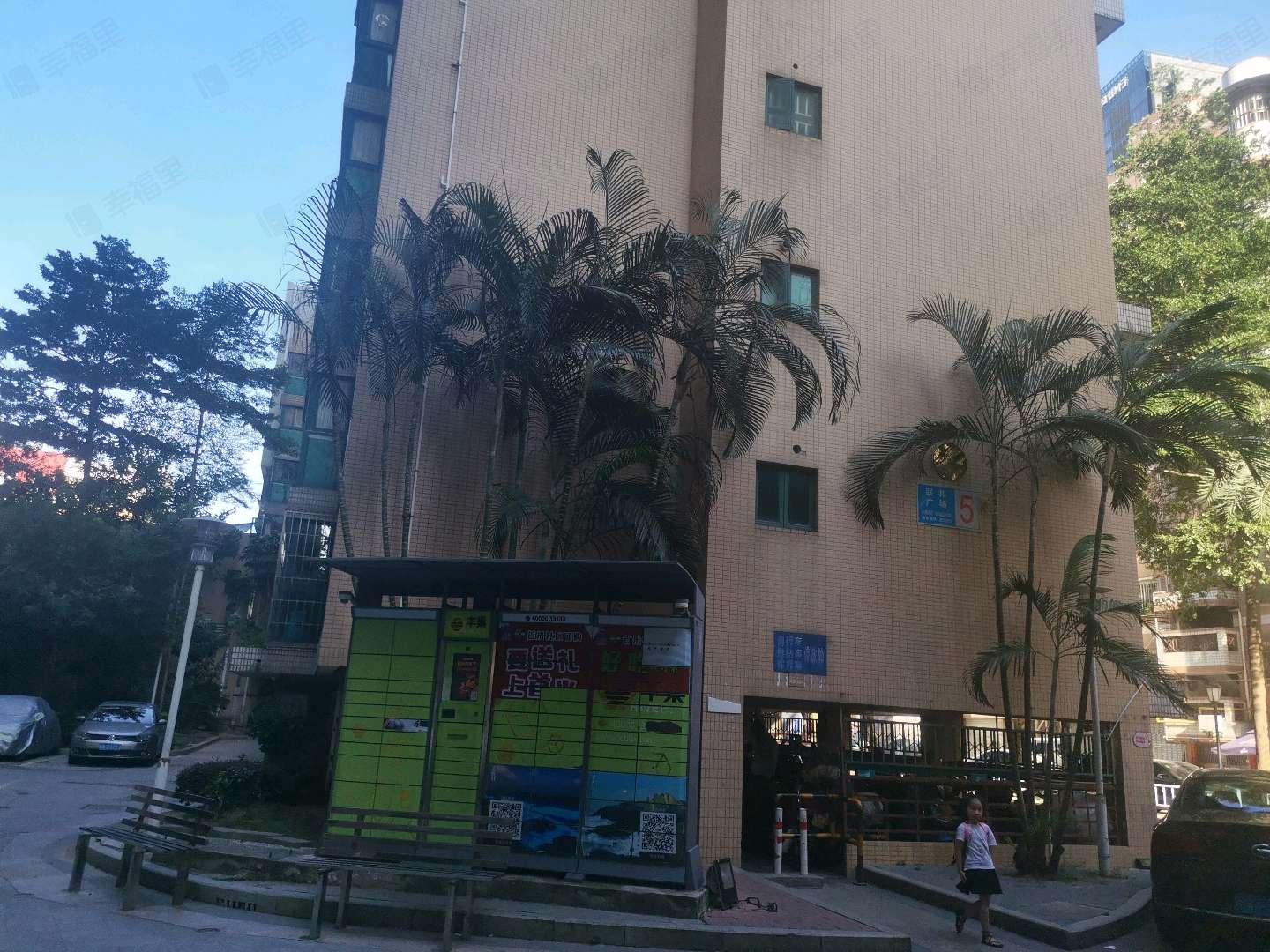 联邦广场小区效果图