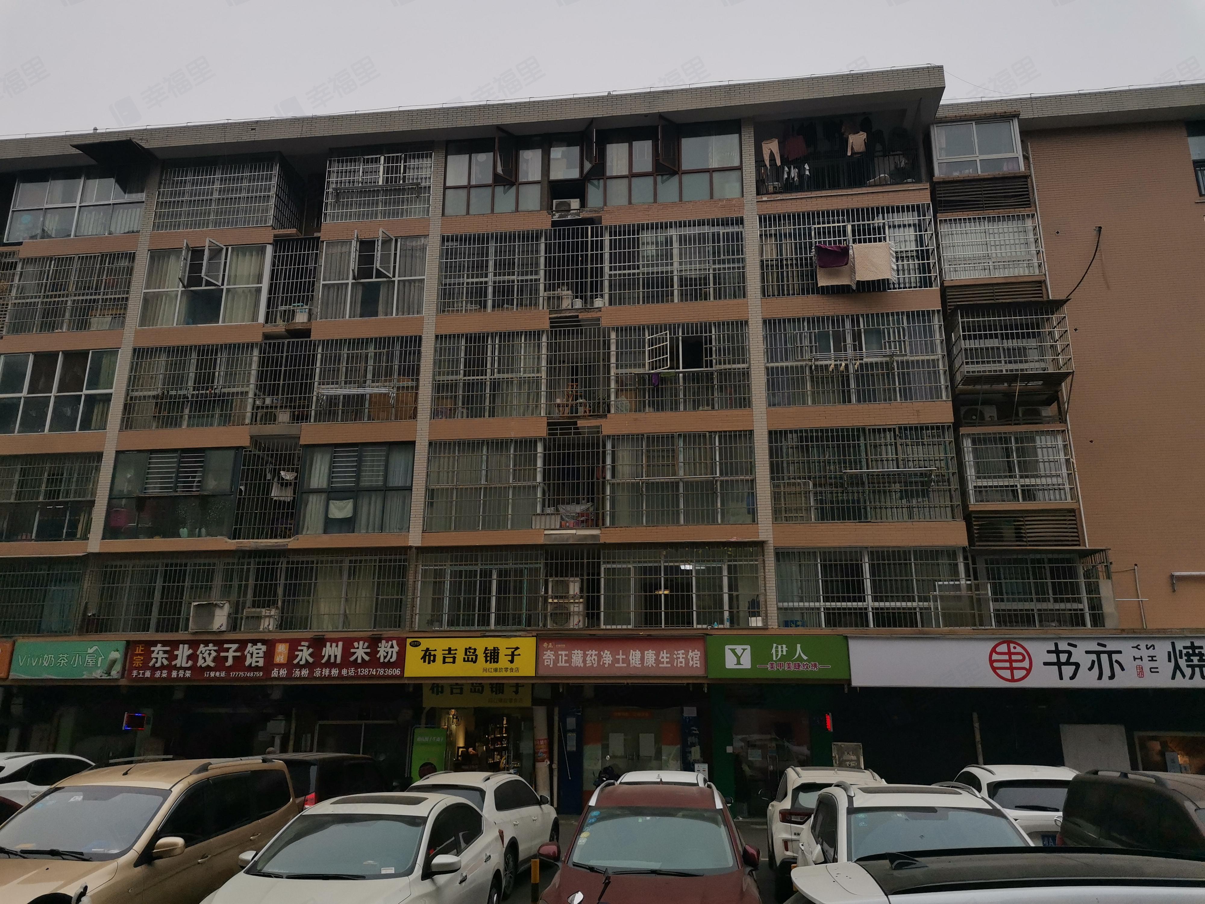 紫来阁小区效果图