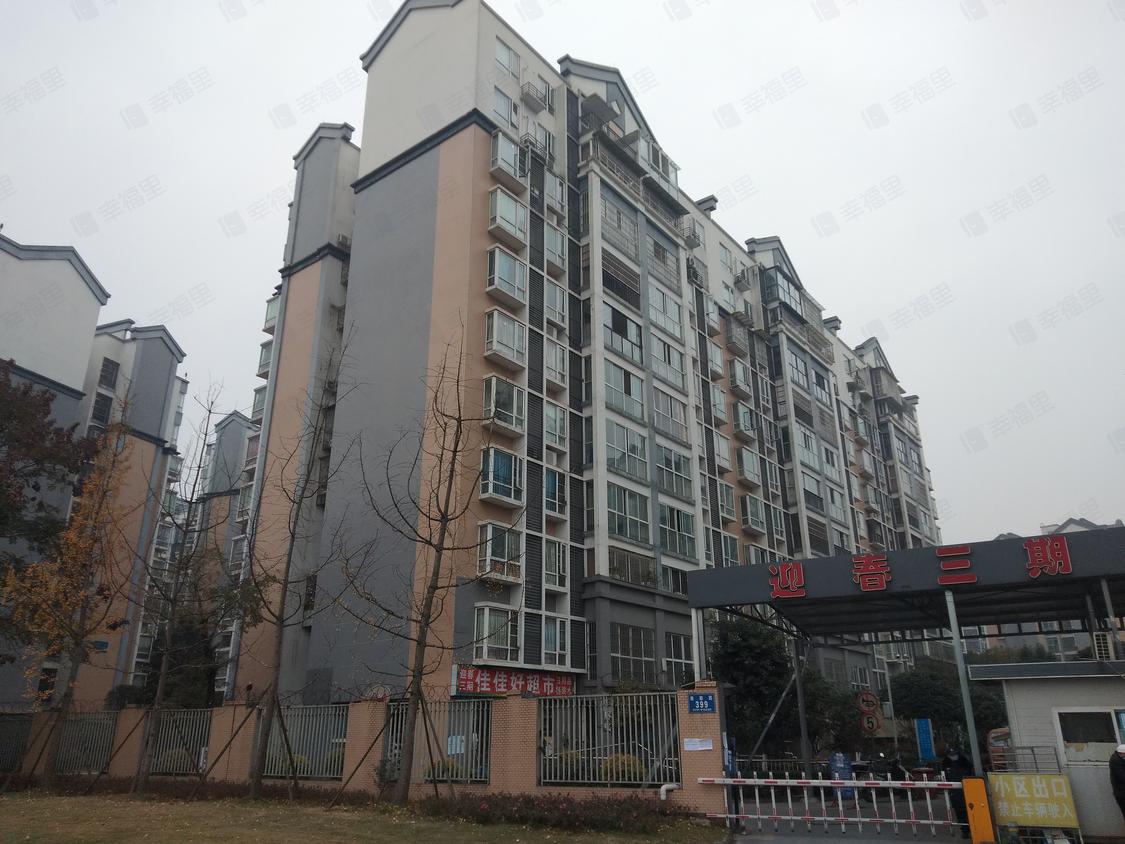成都双流-蛟龙港/暂无年代迎春小区(二期)