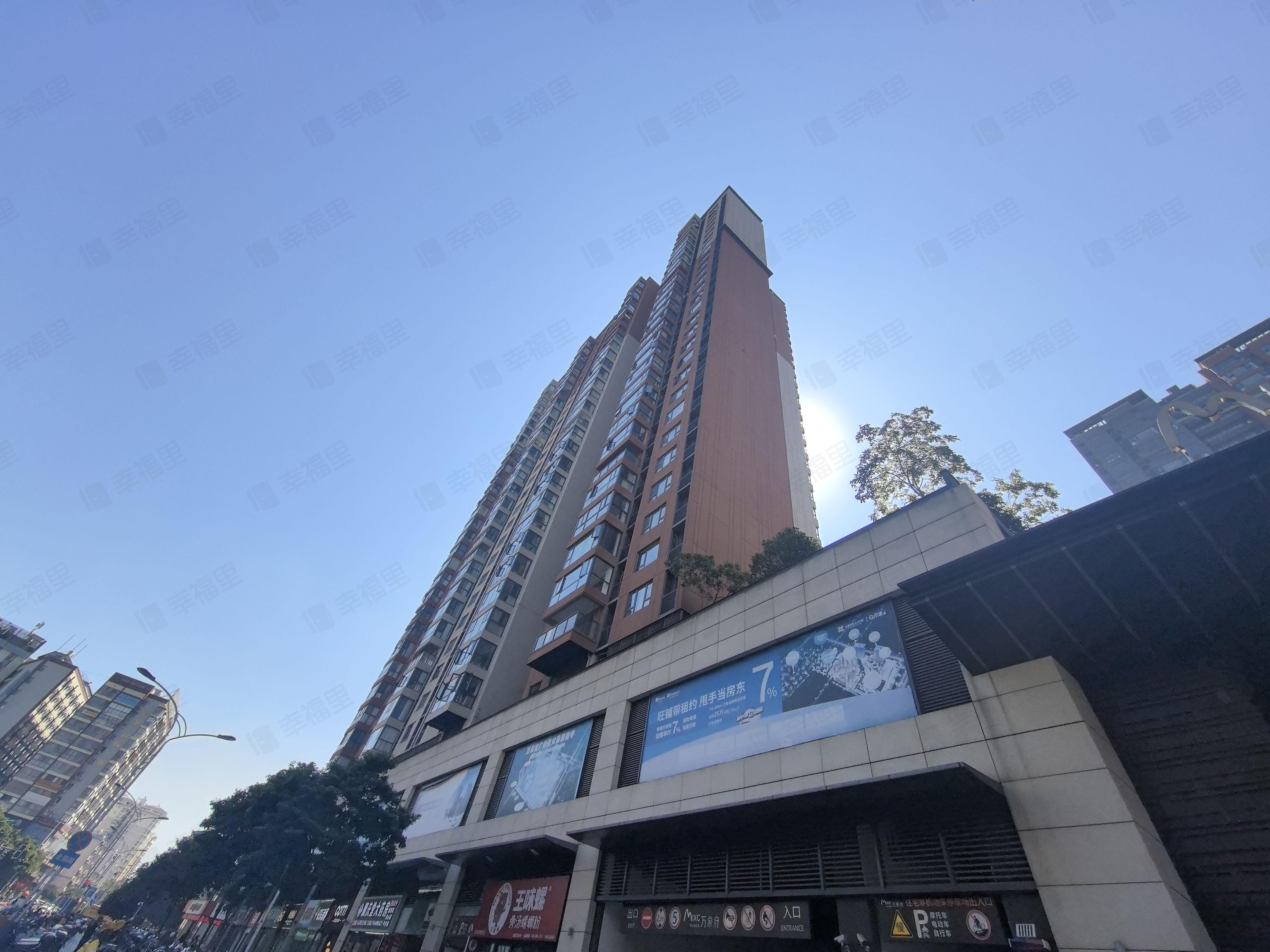 华润万象府小区效果图