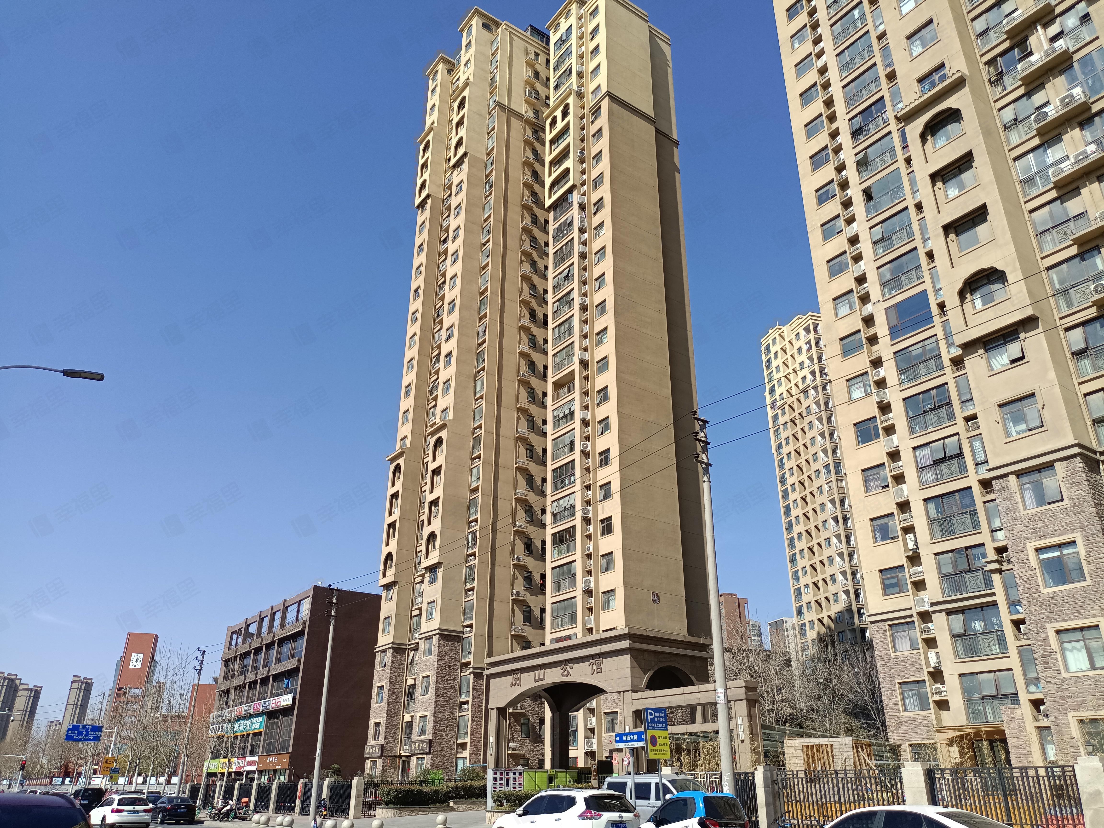 阅山公馆小区效果图