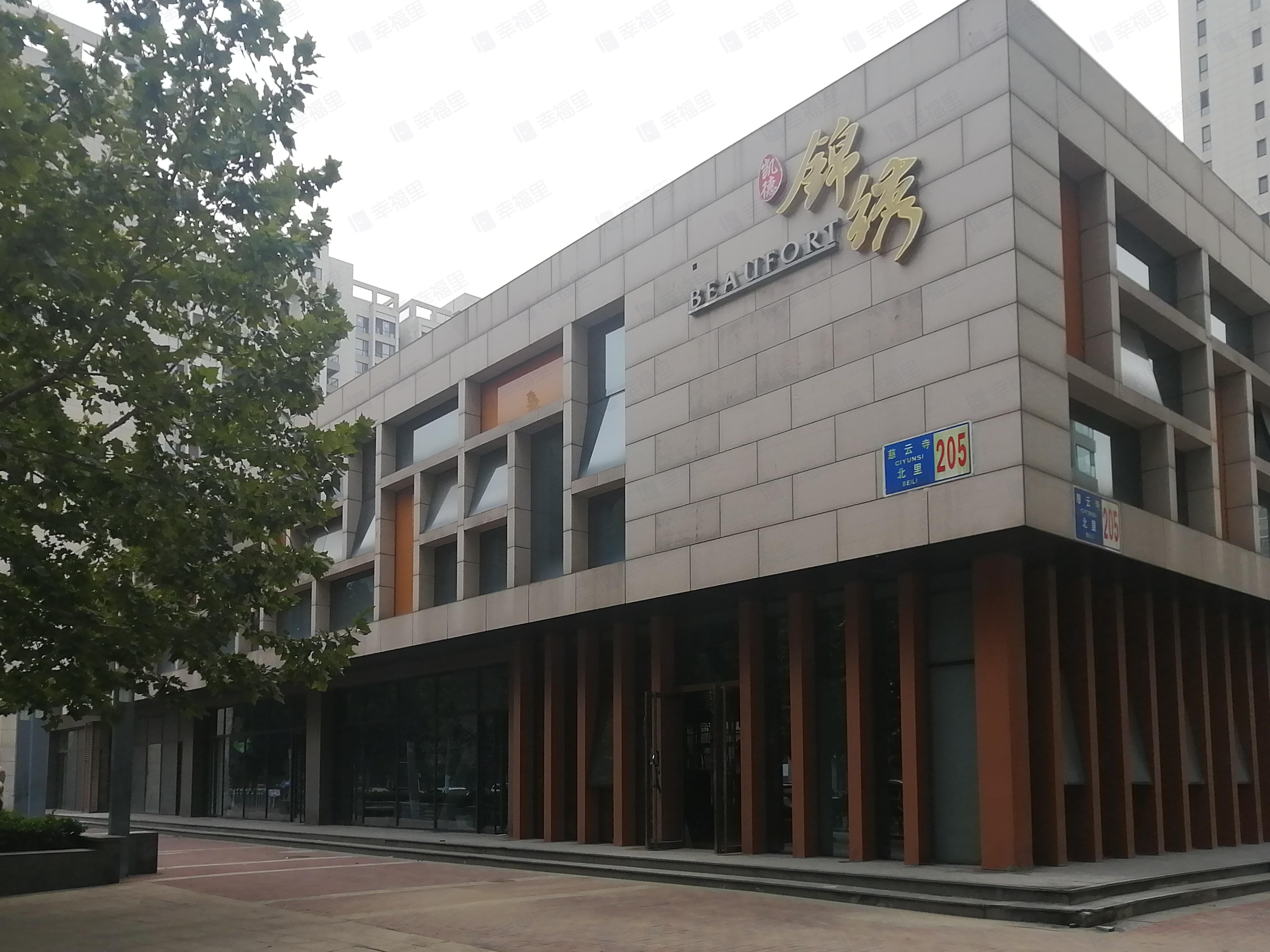 凯德锦绣小区效果图
