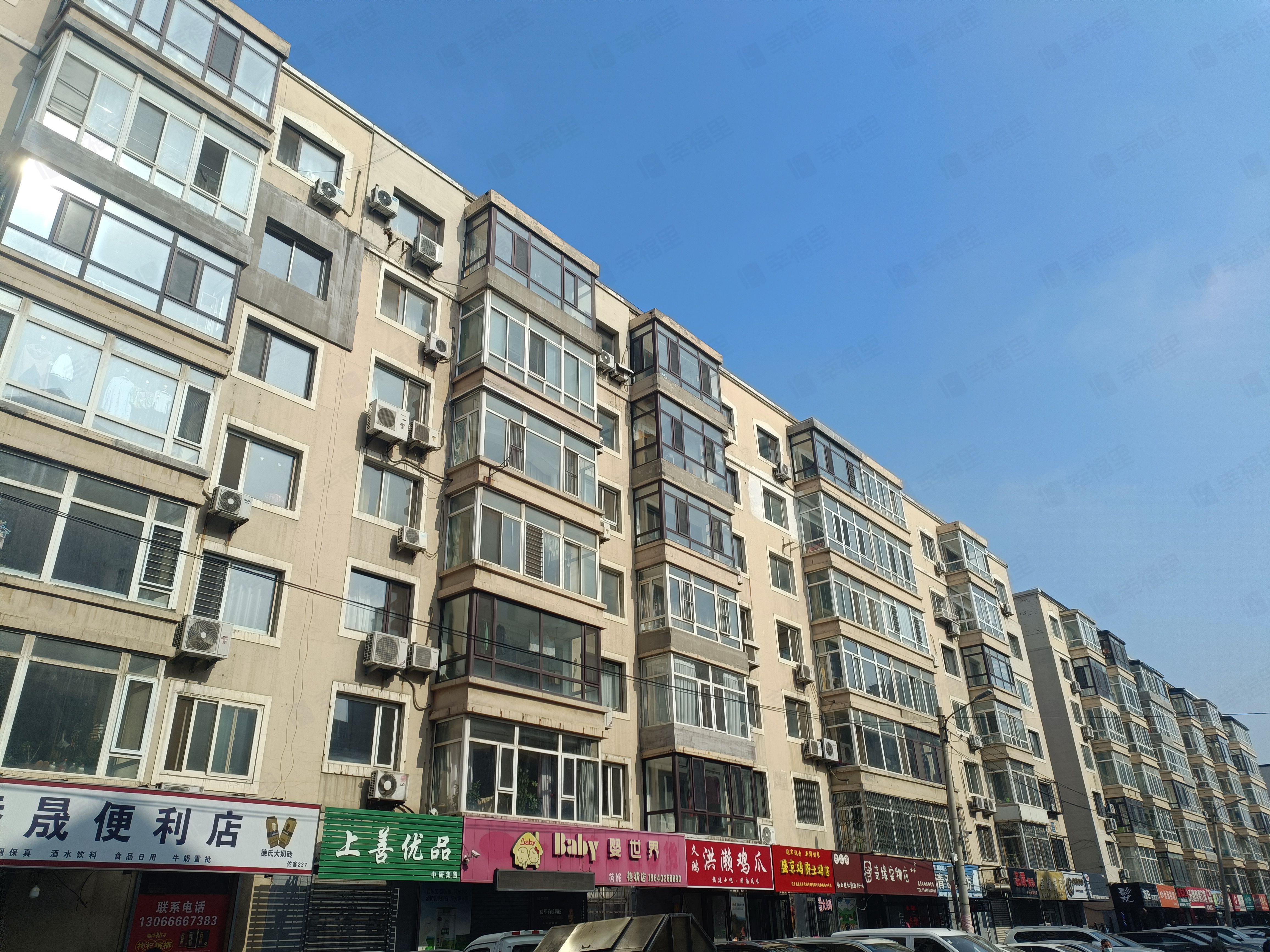 艳路四期康居小区(北区)小区效果图
