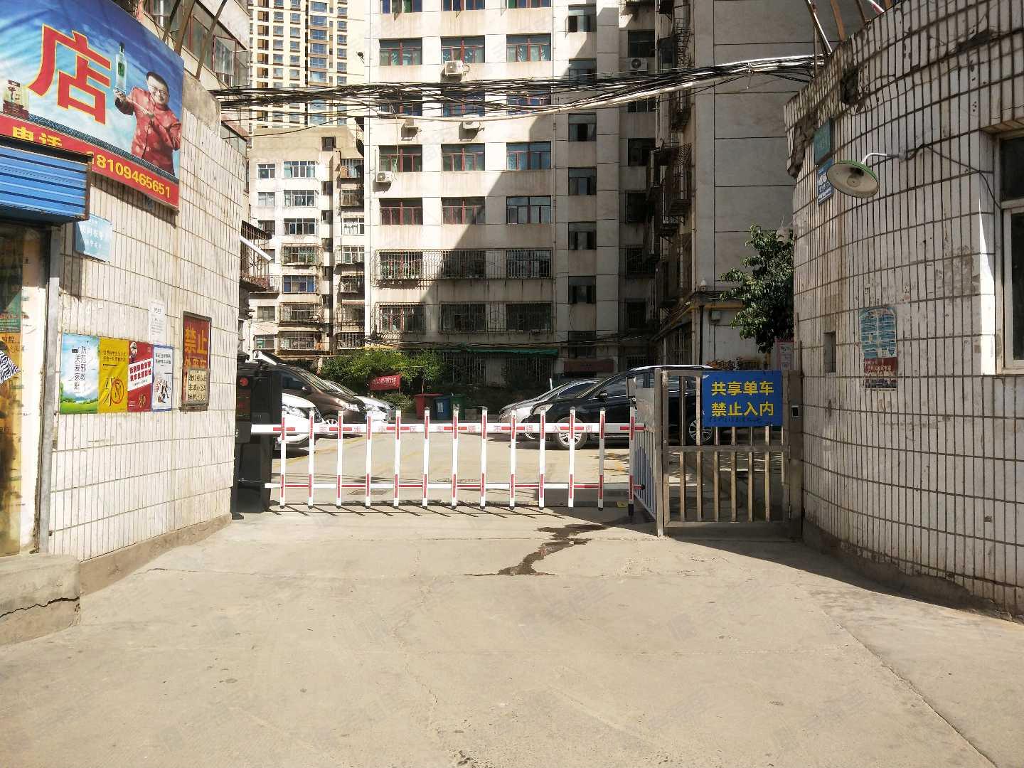 林家庄小区小区效果图